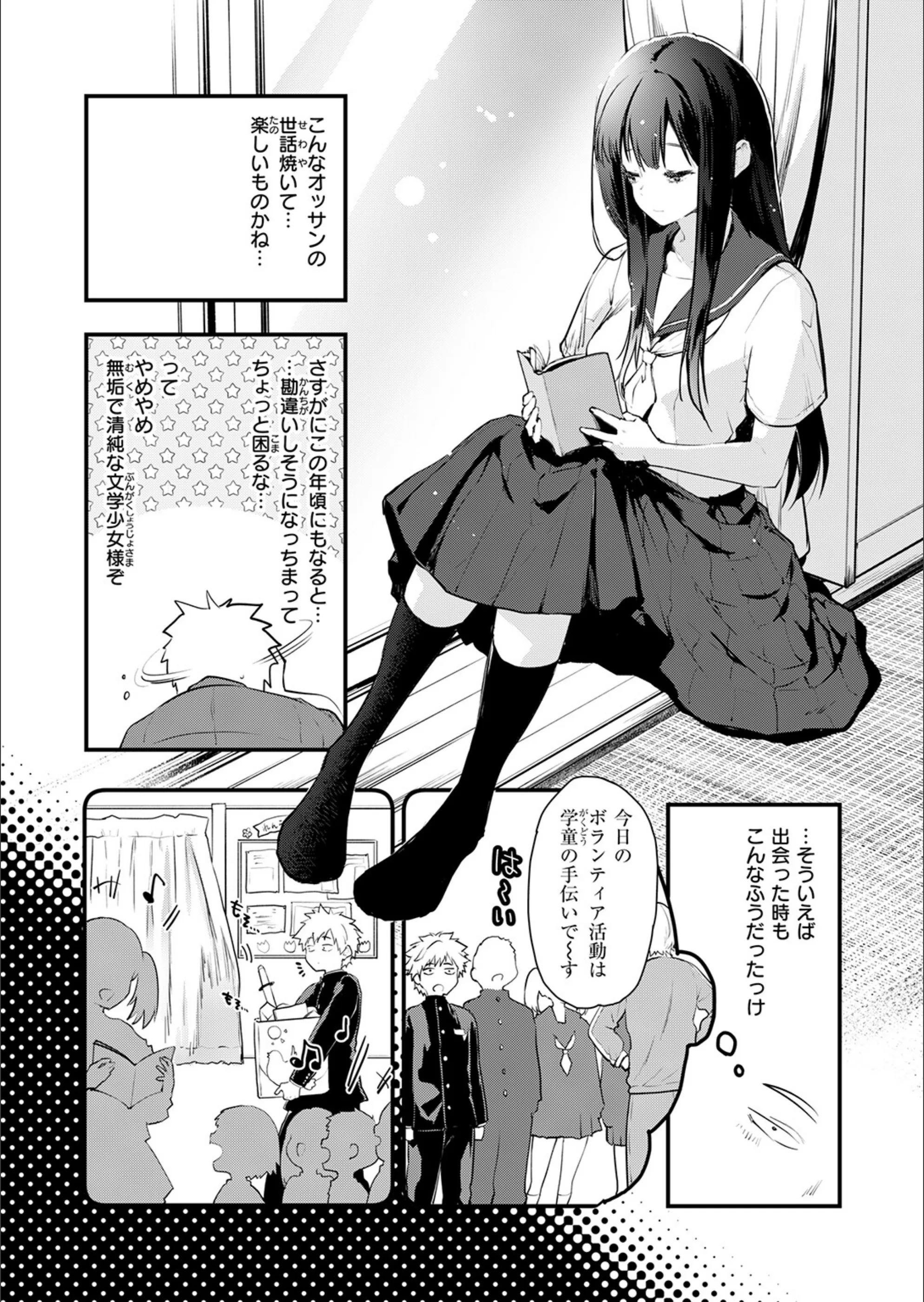 サンプル 60