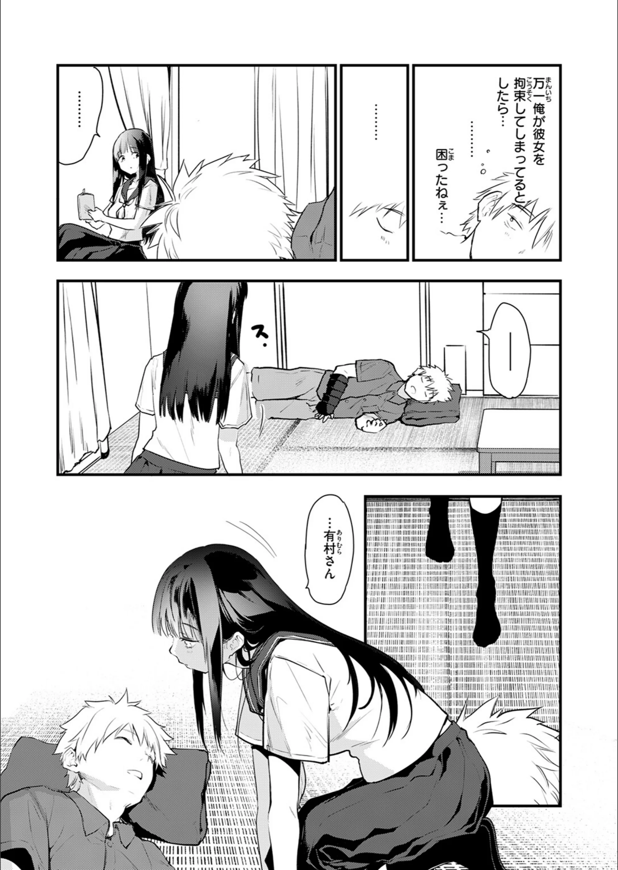 サンプル 62