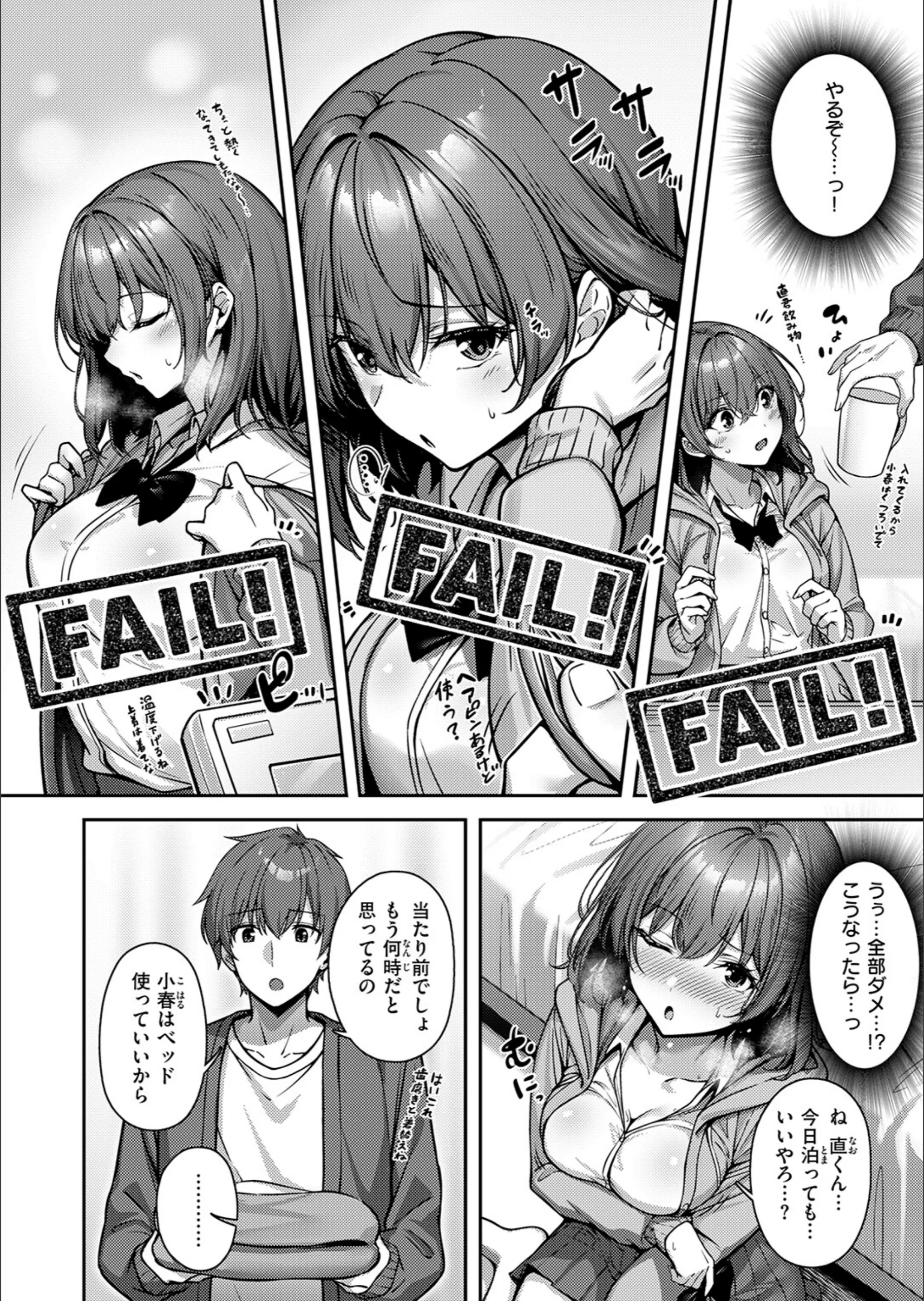 サンプル 66