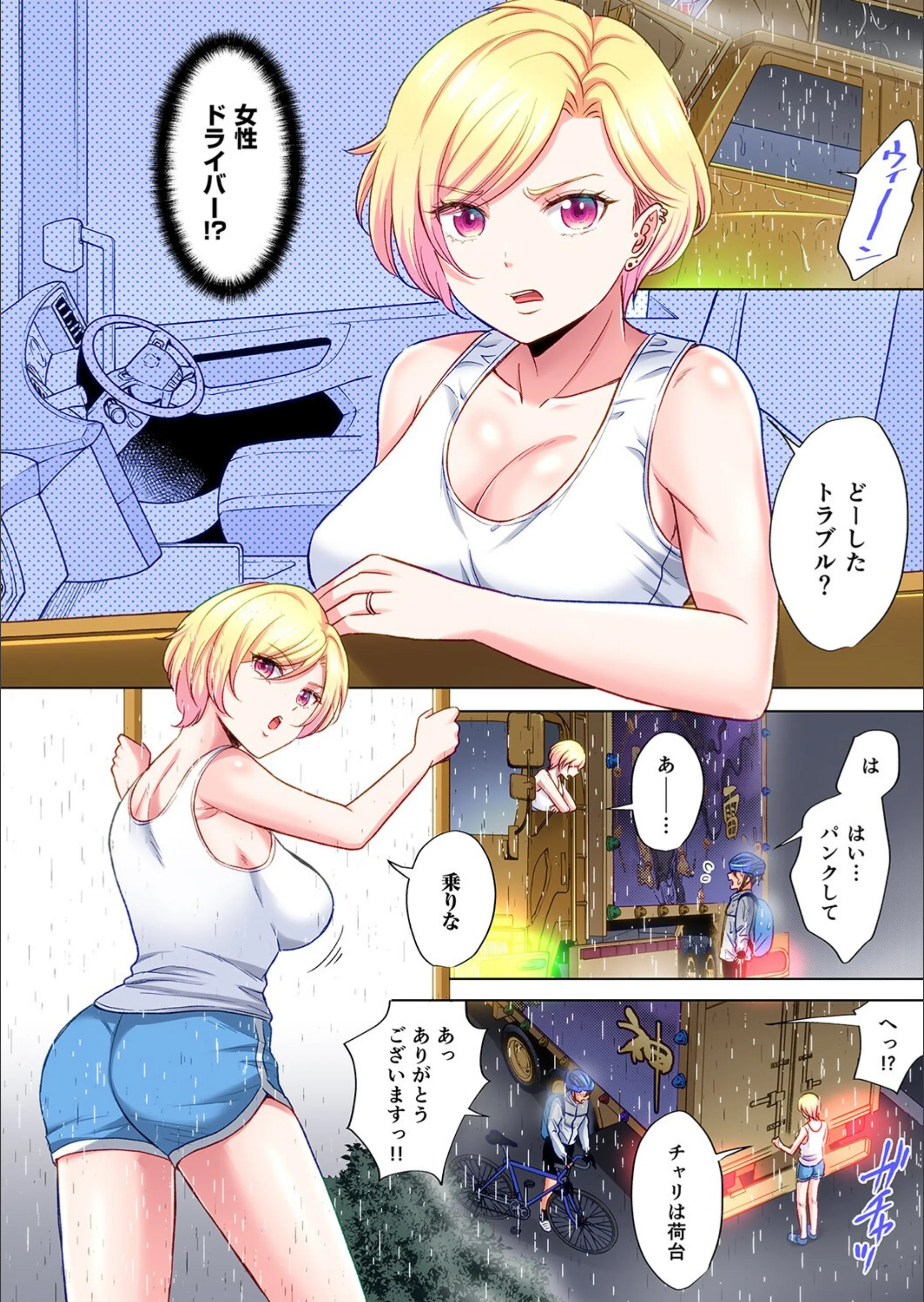 サンプル 4