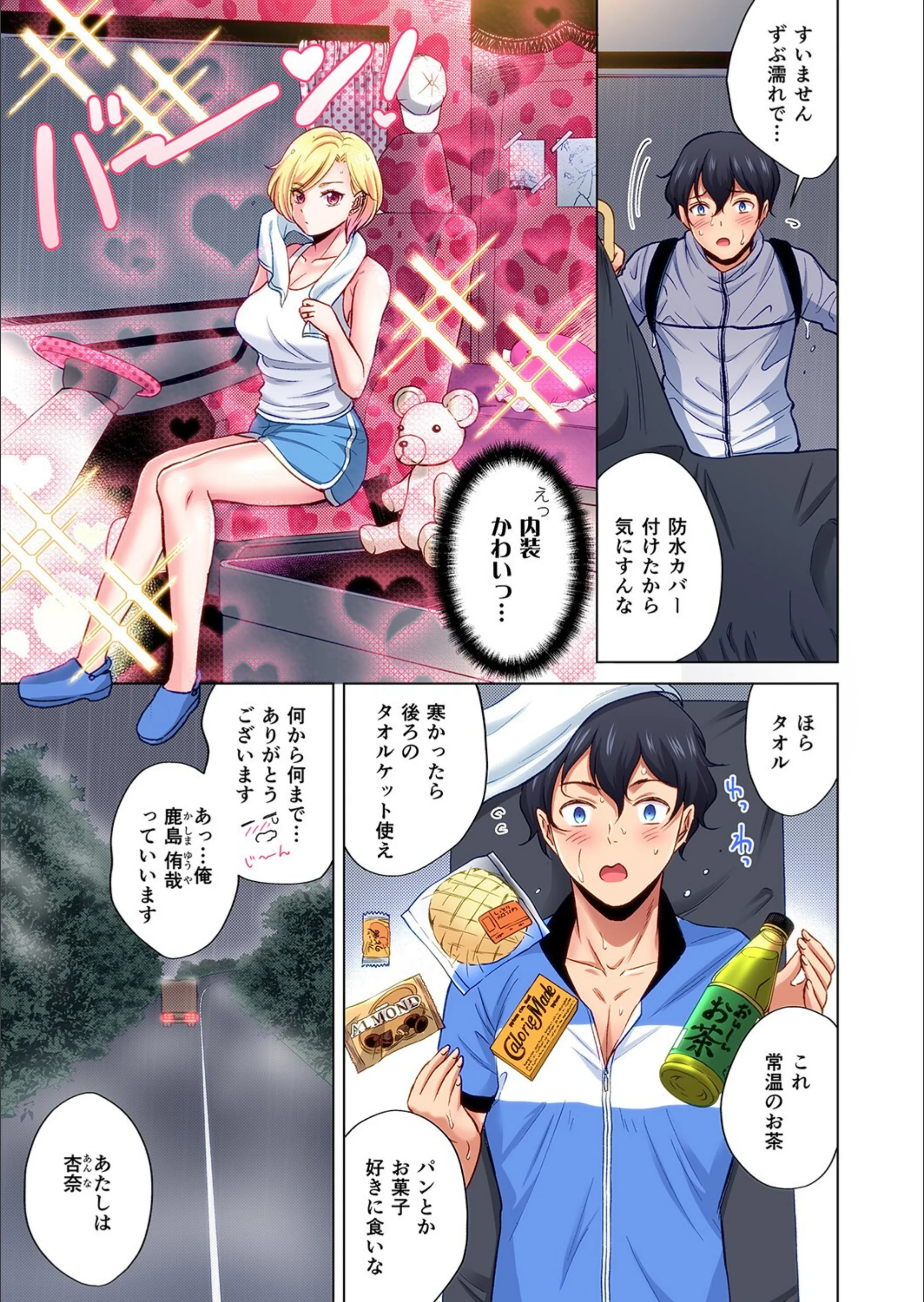 サンプル 5