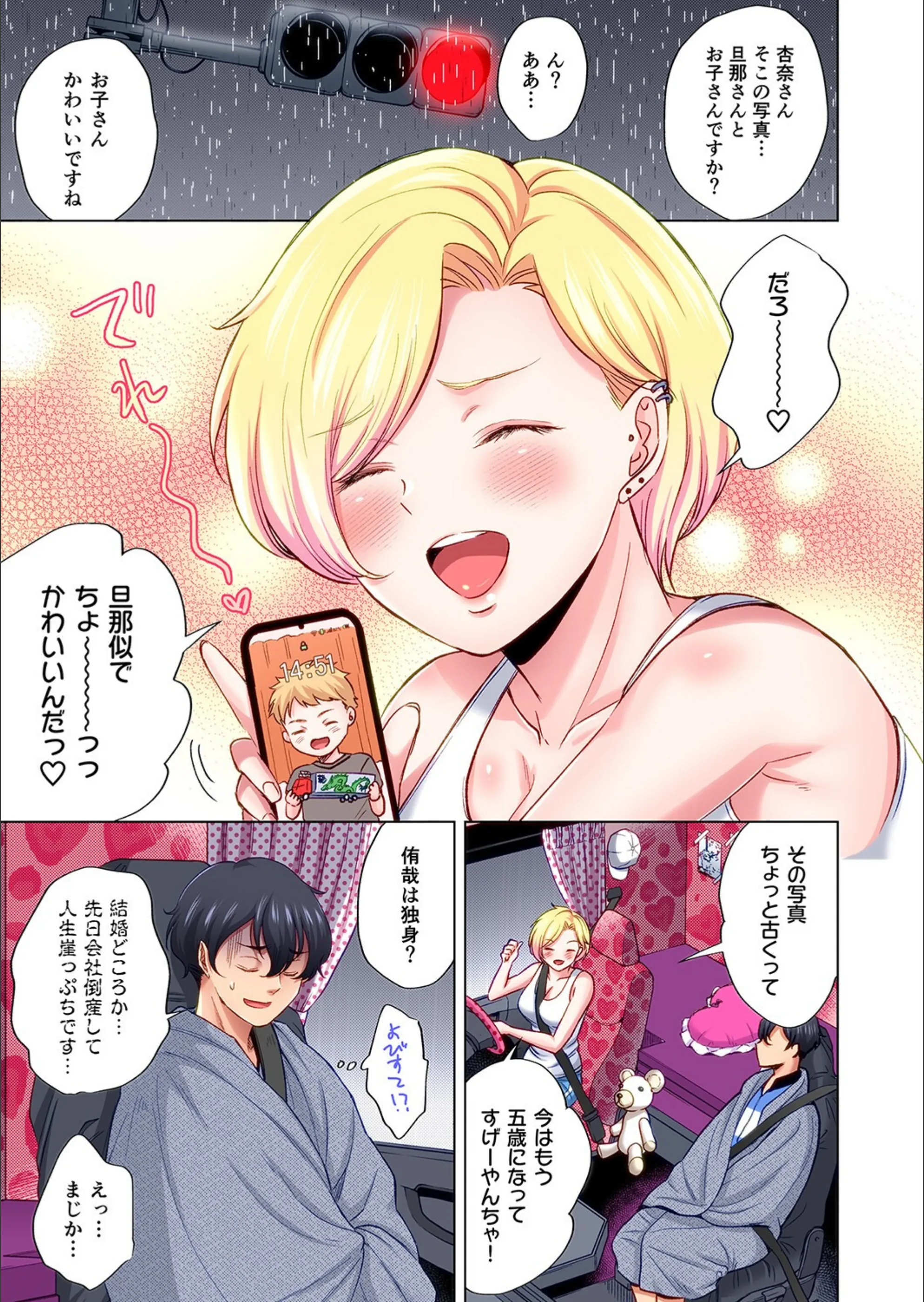 サンプル 7