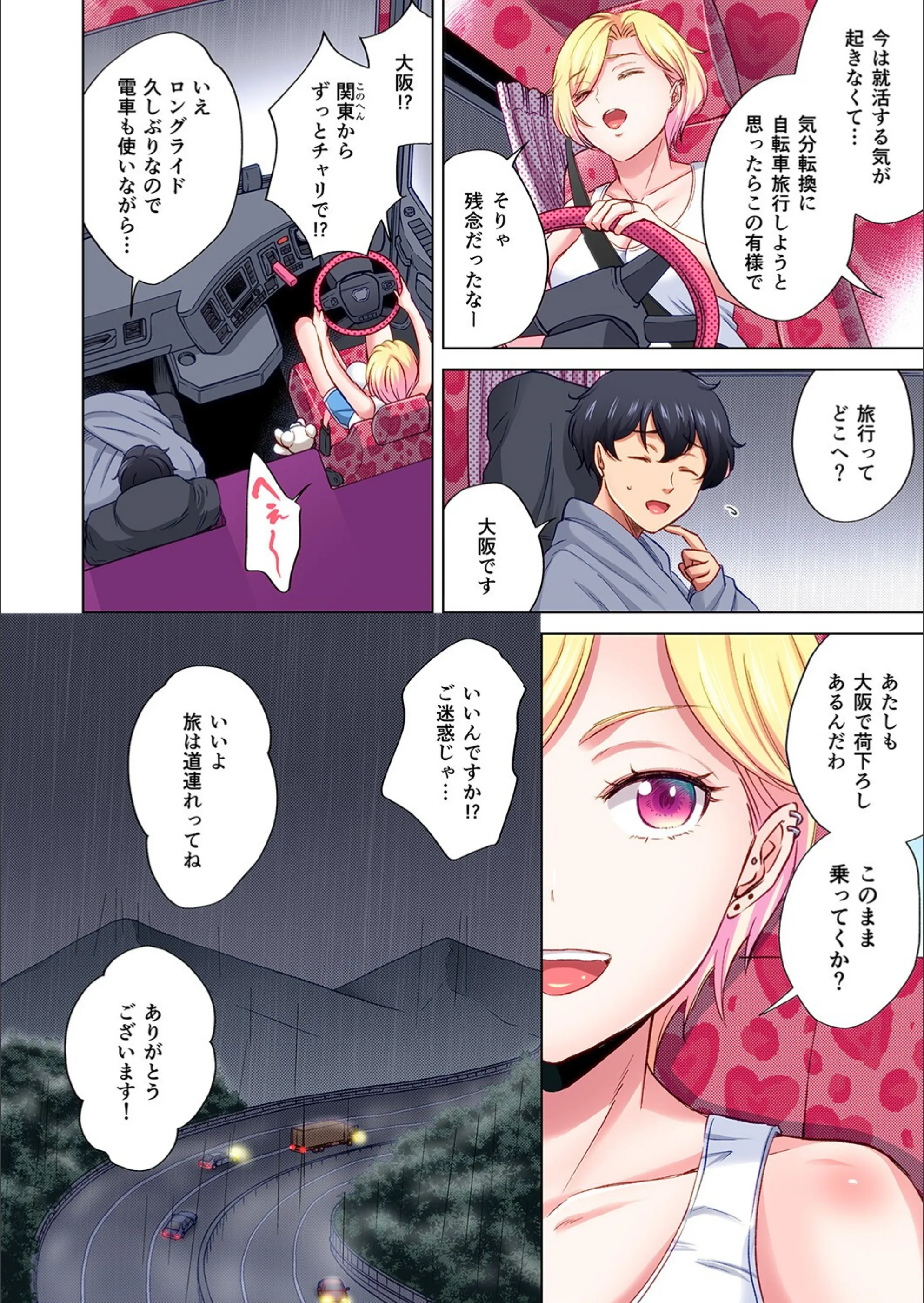 サンプル 8