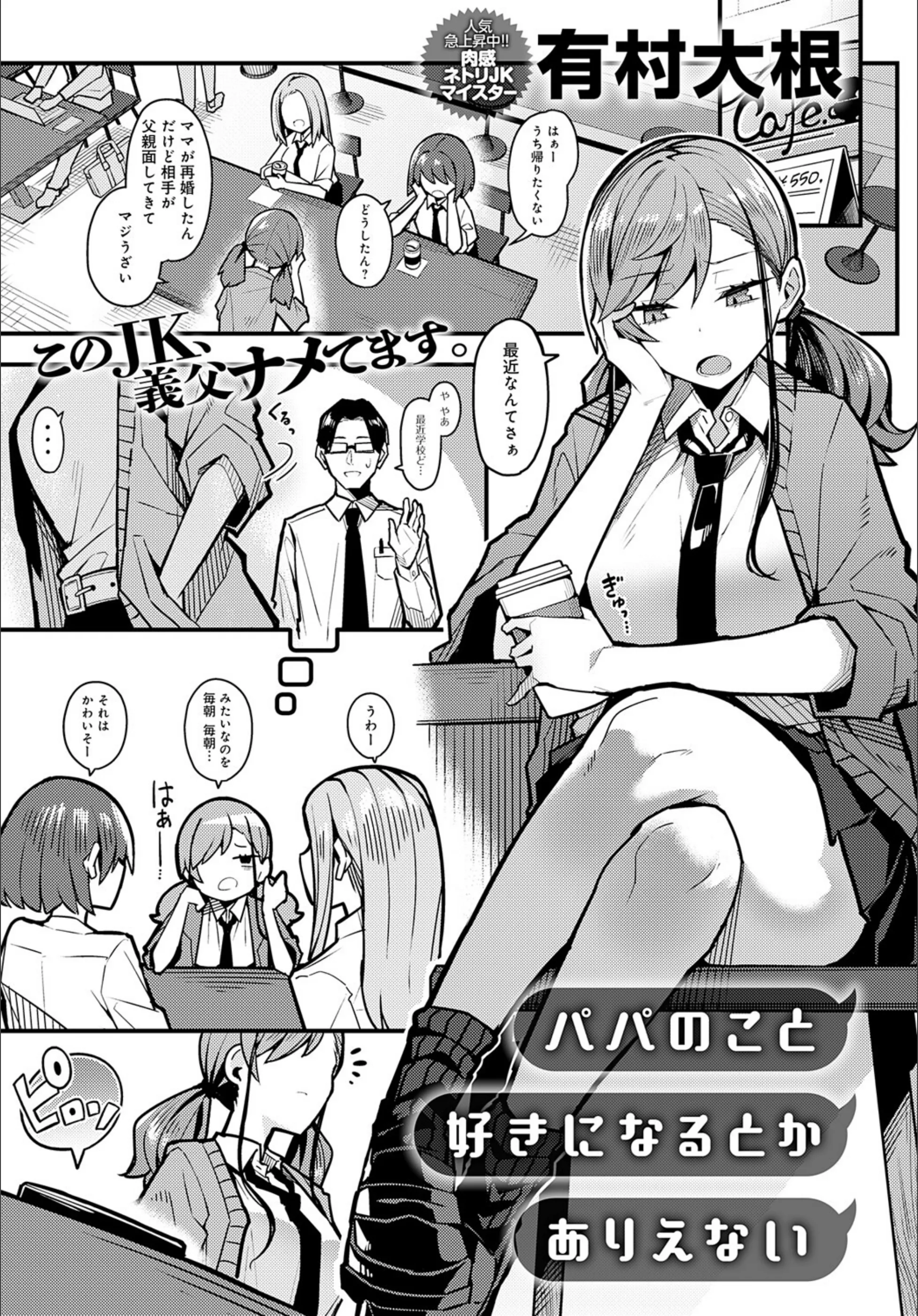 サンプル 1