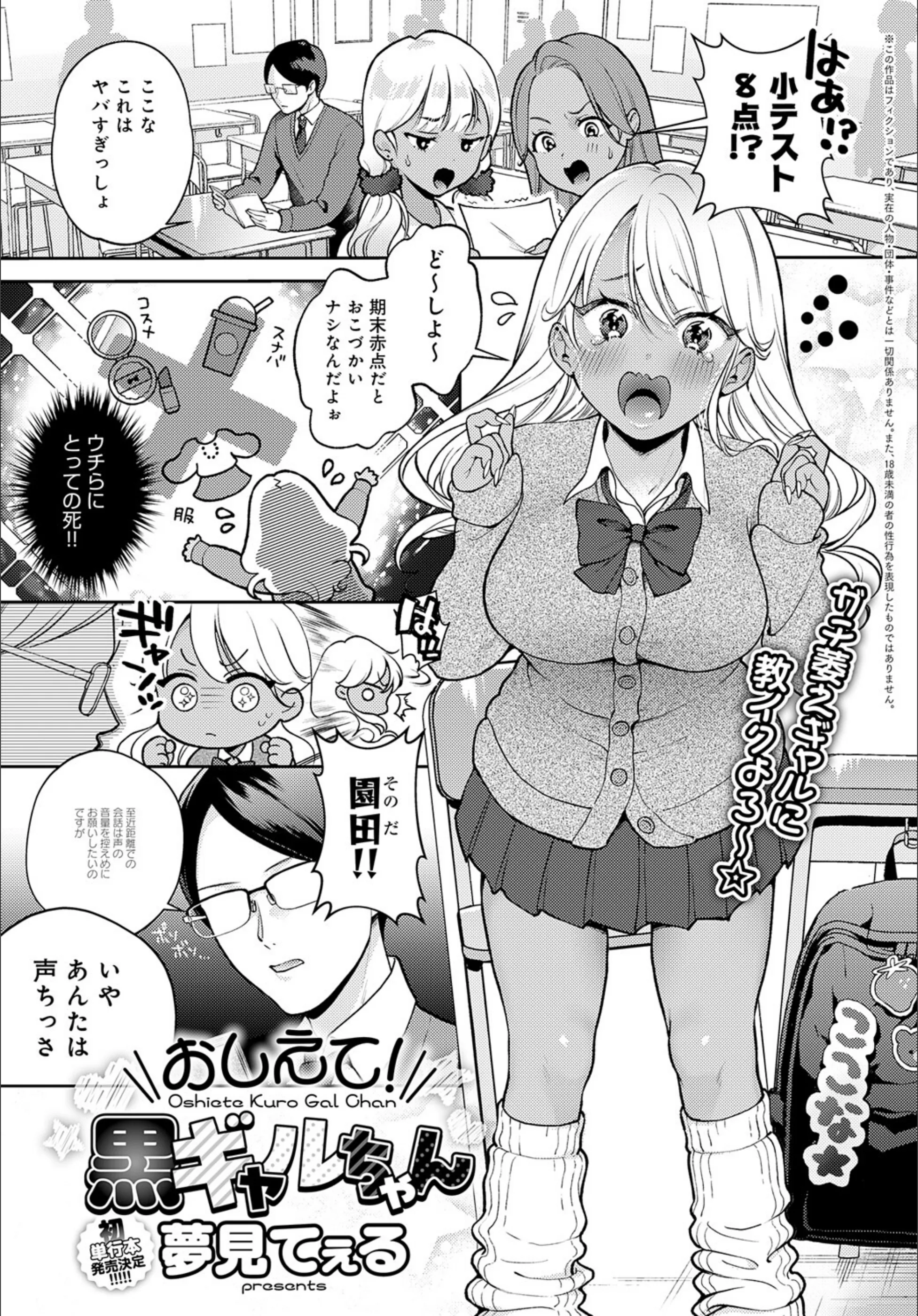 サンプル 1
