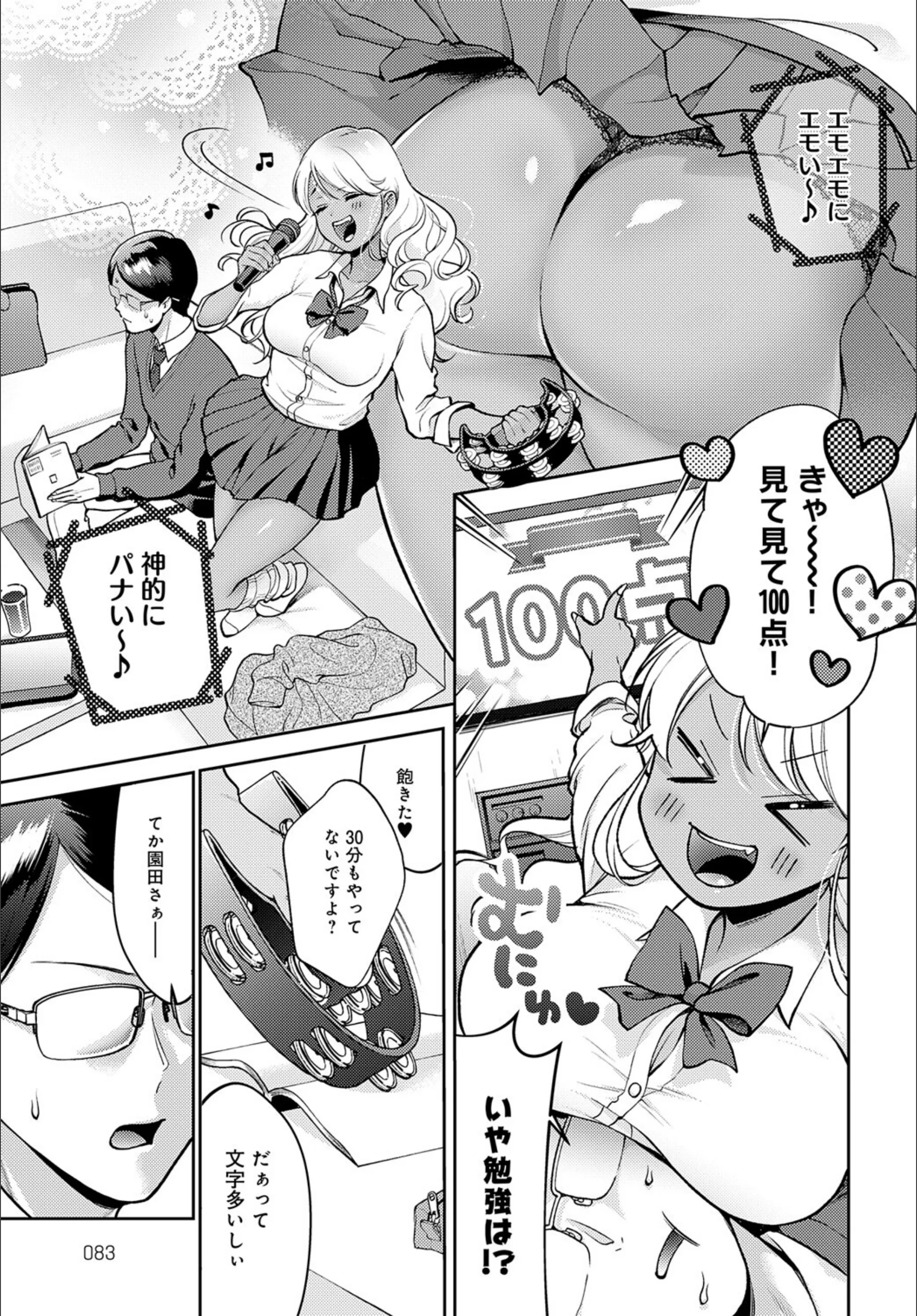 サンプル 3