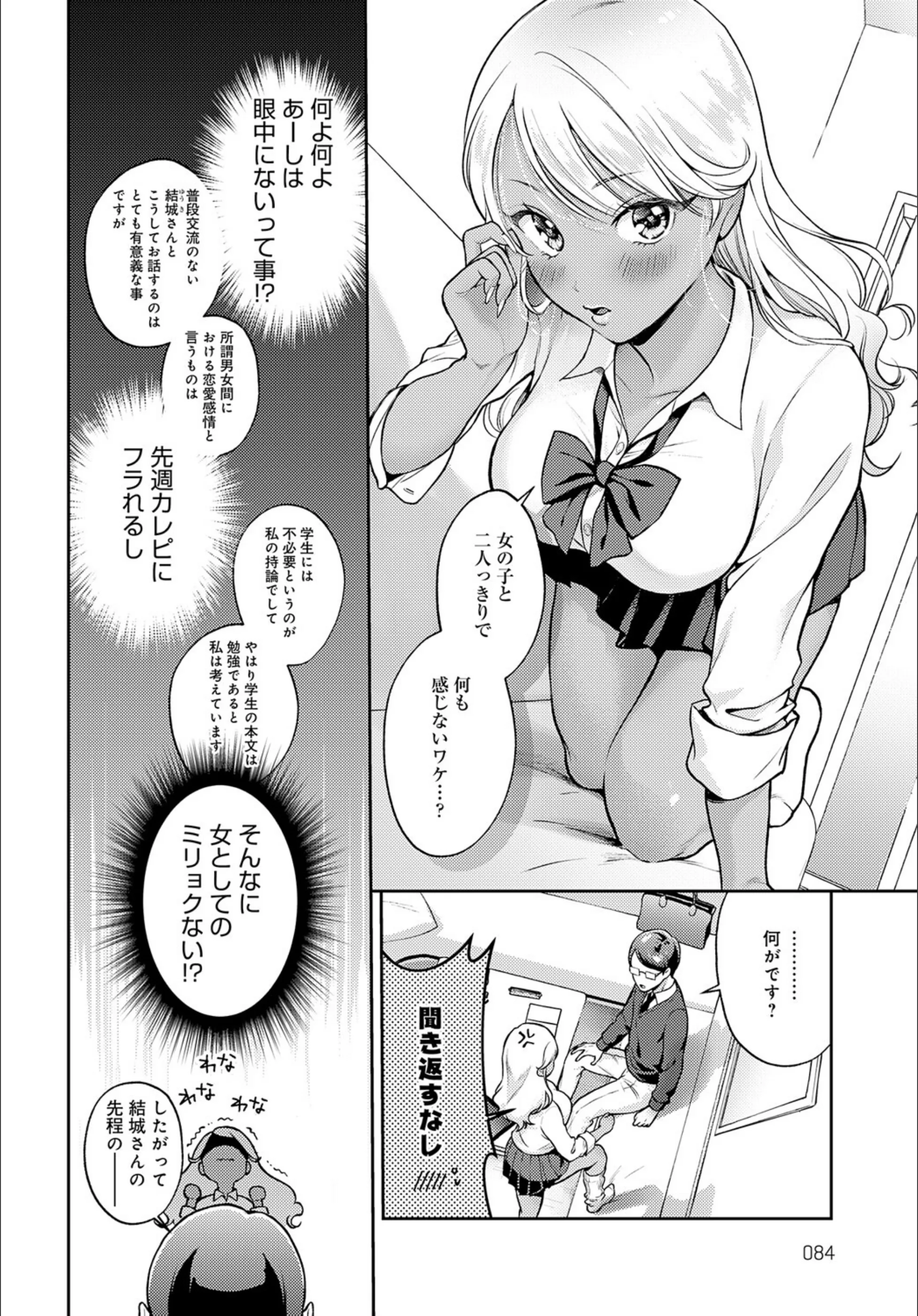 サンプル 4
