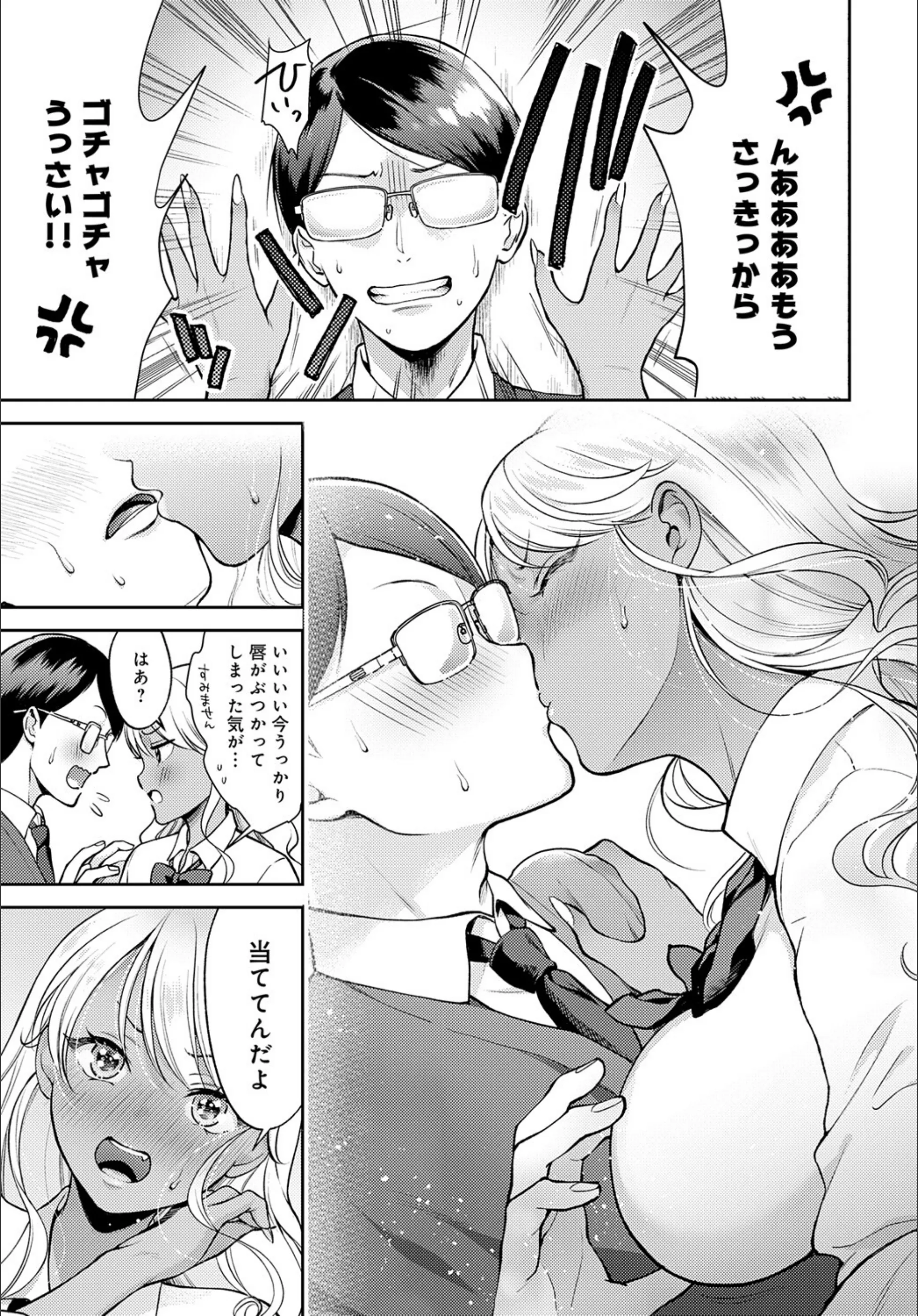 サンプル 5