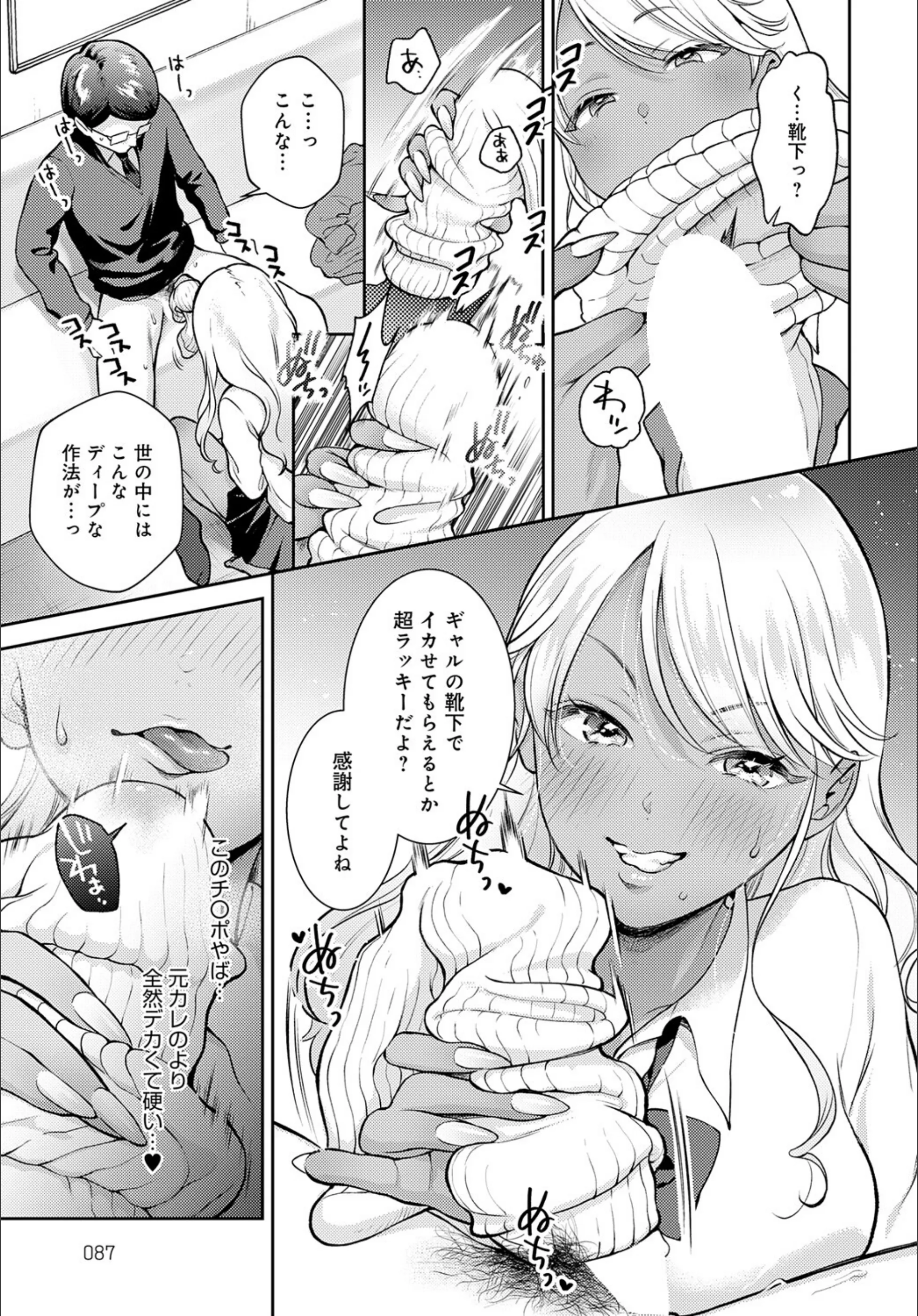 サンプル 7