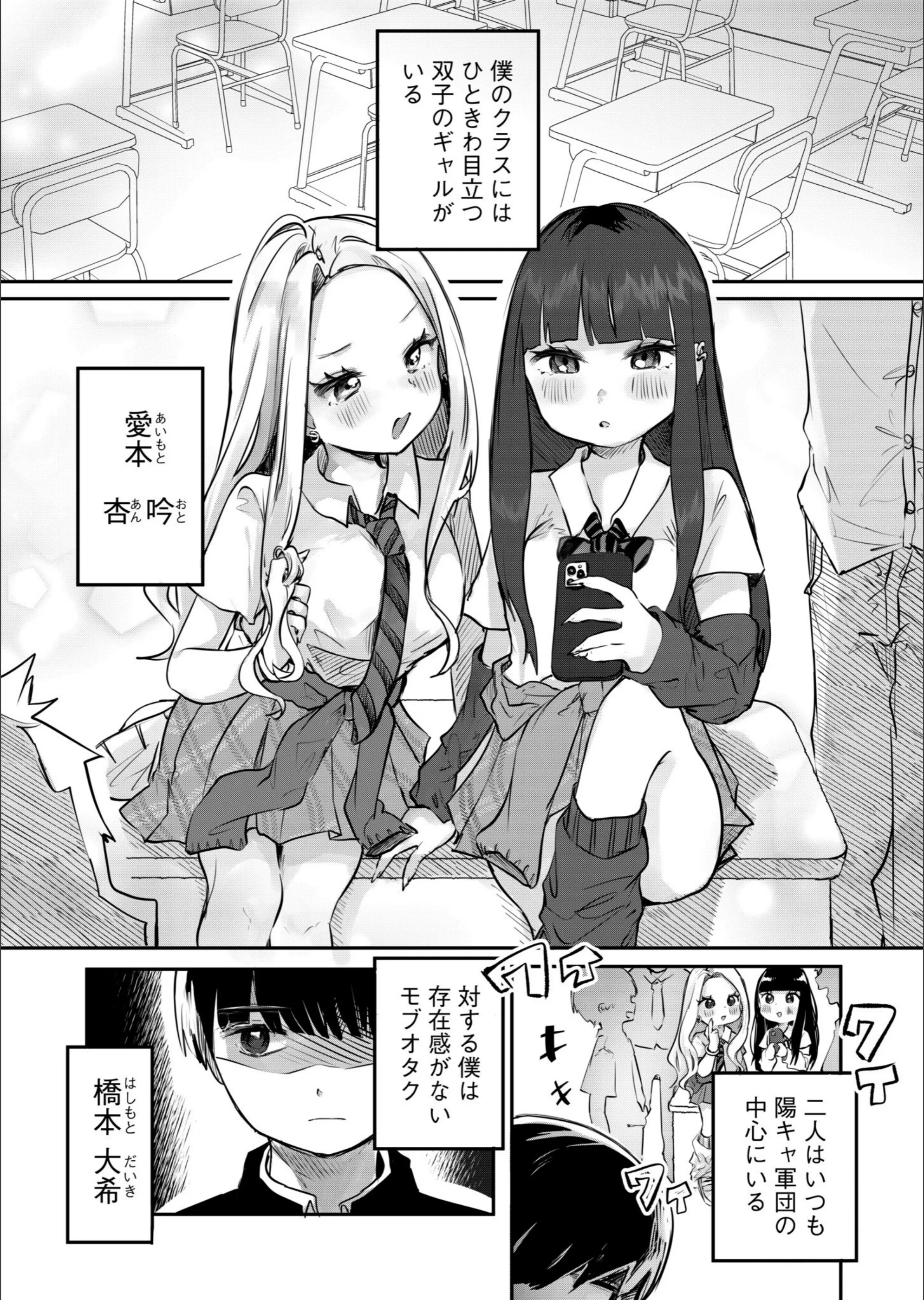 サンプル 3