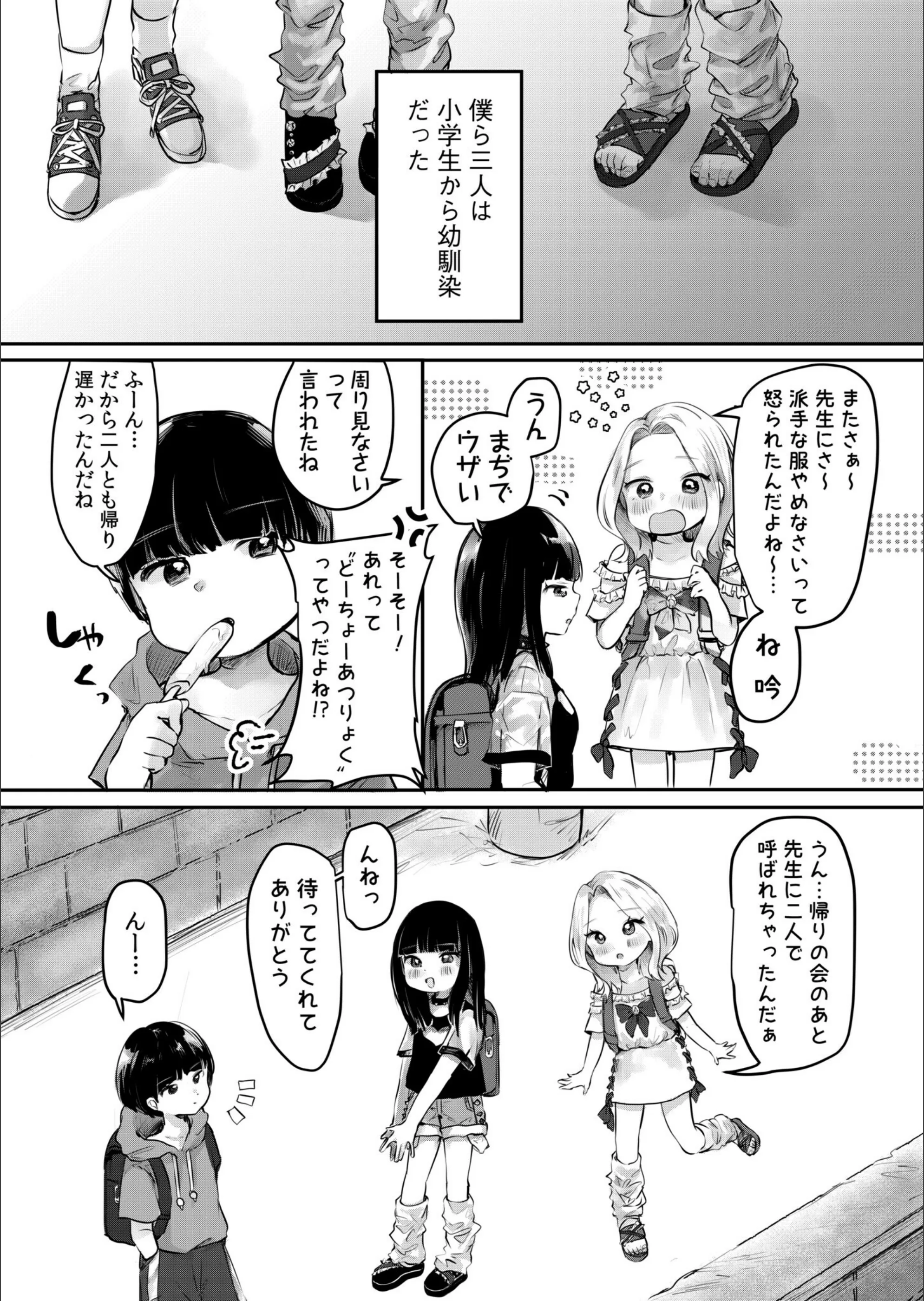 サンプル 4