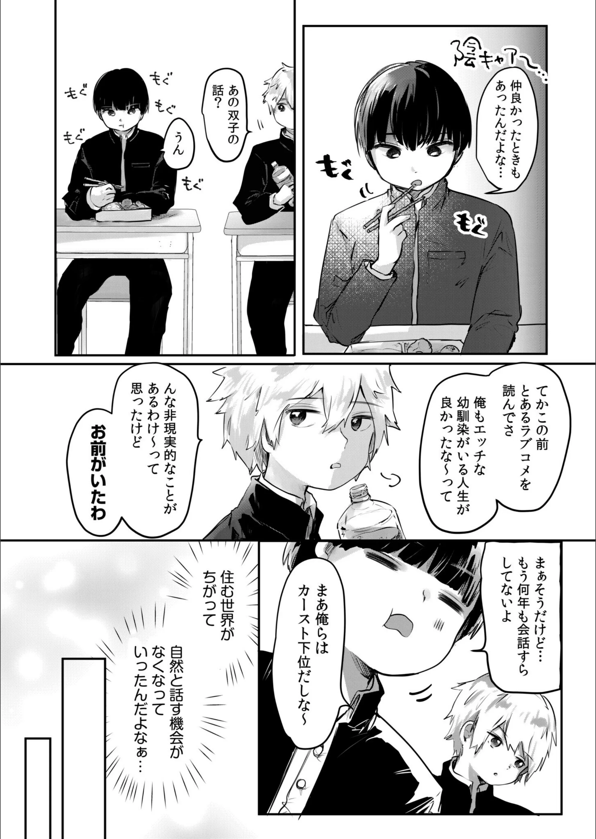 サンプル 6