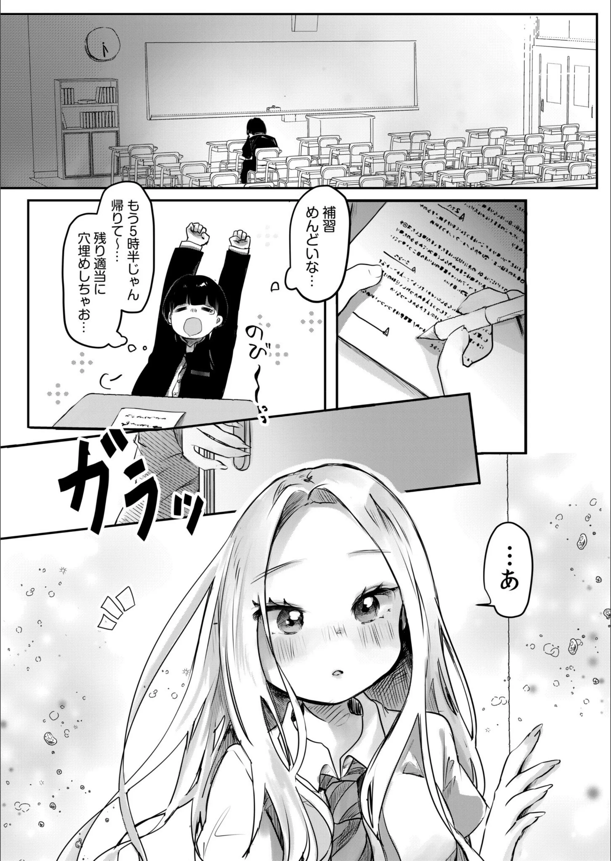 サンプル 7