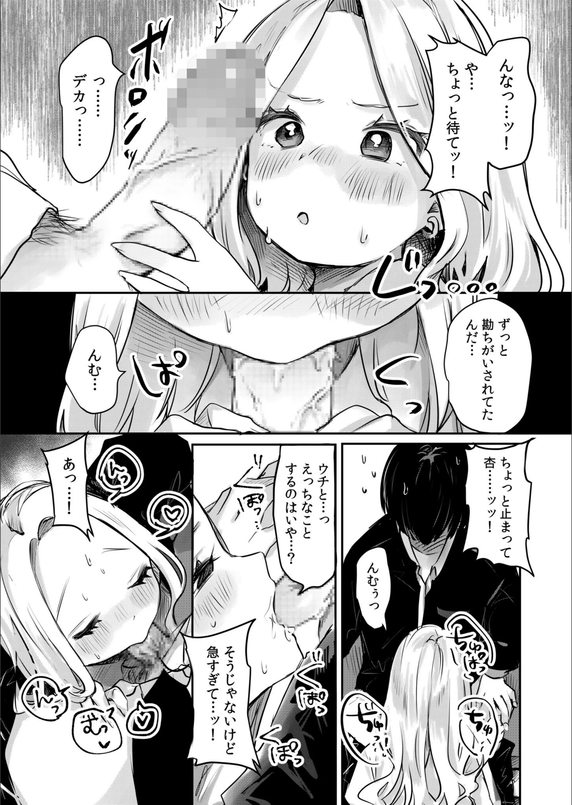 サンプル 11