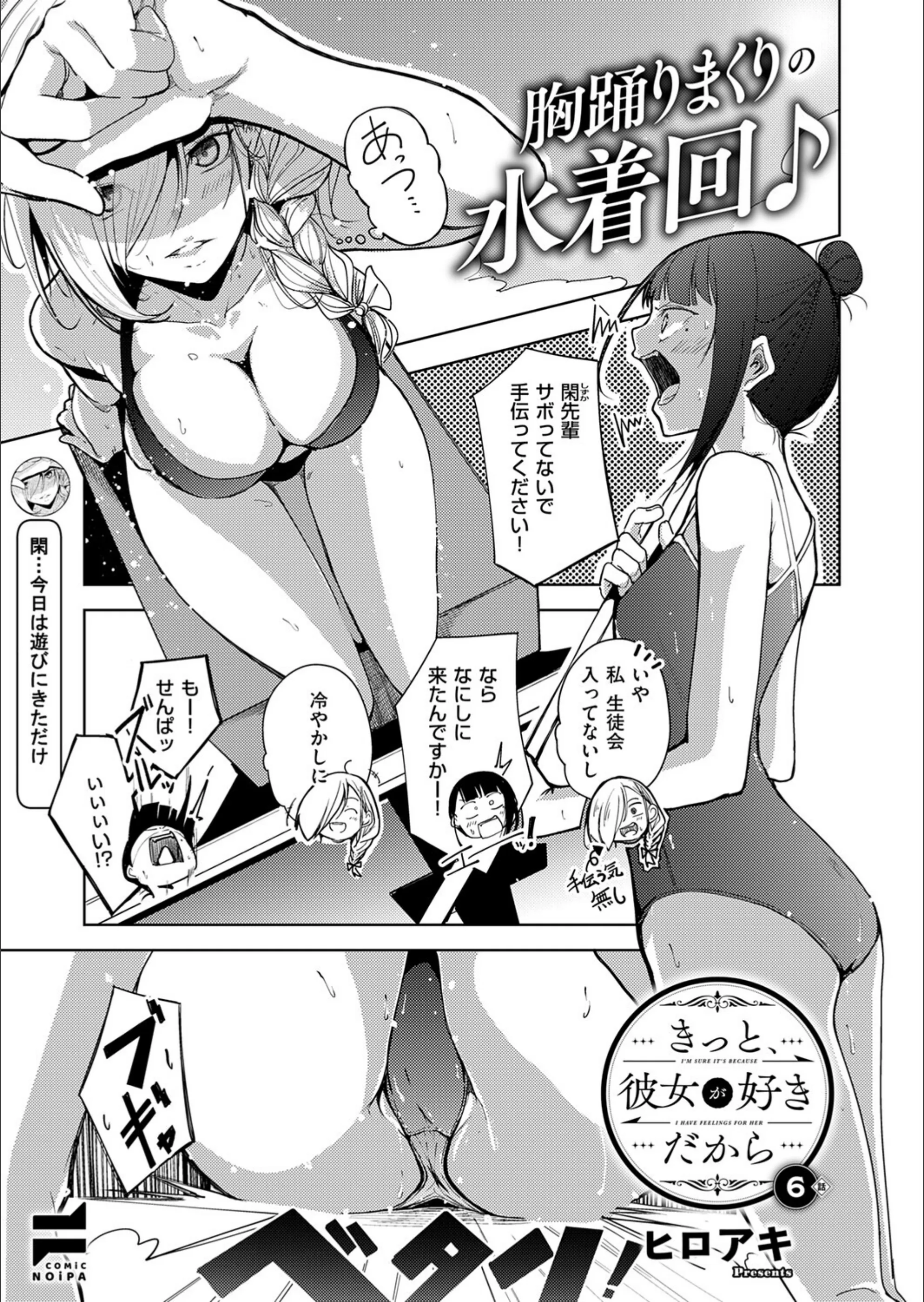 サンプル 1