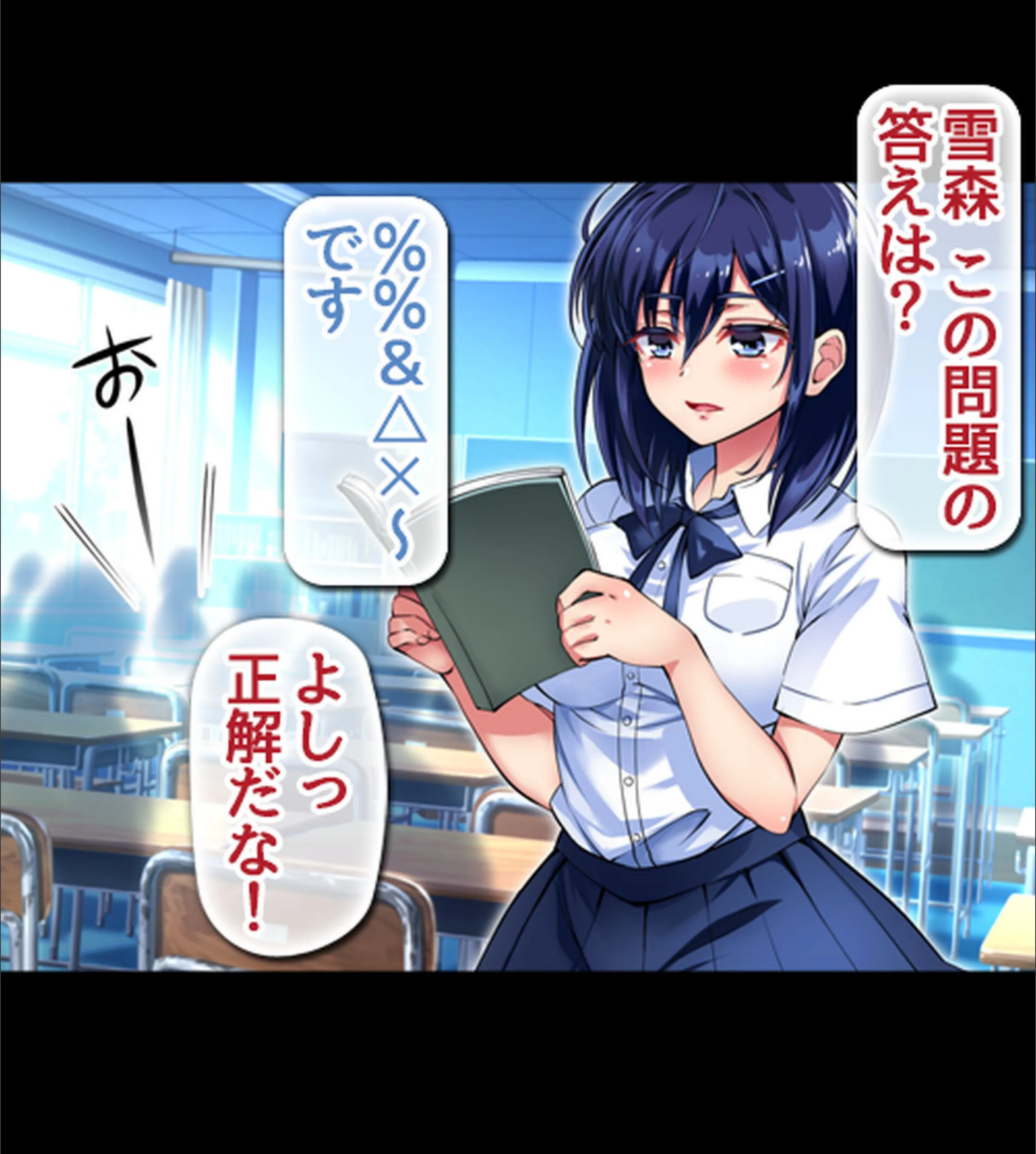 サンプル 5