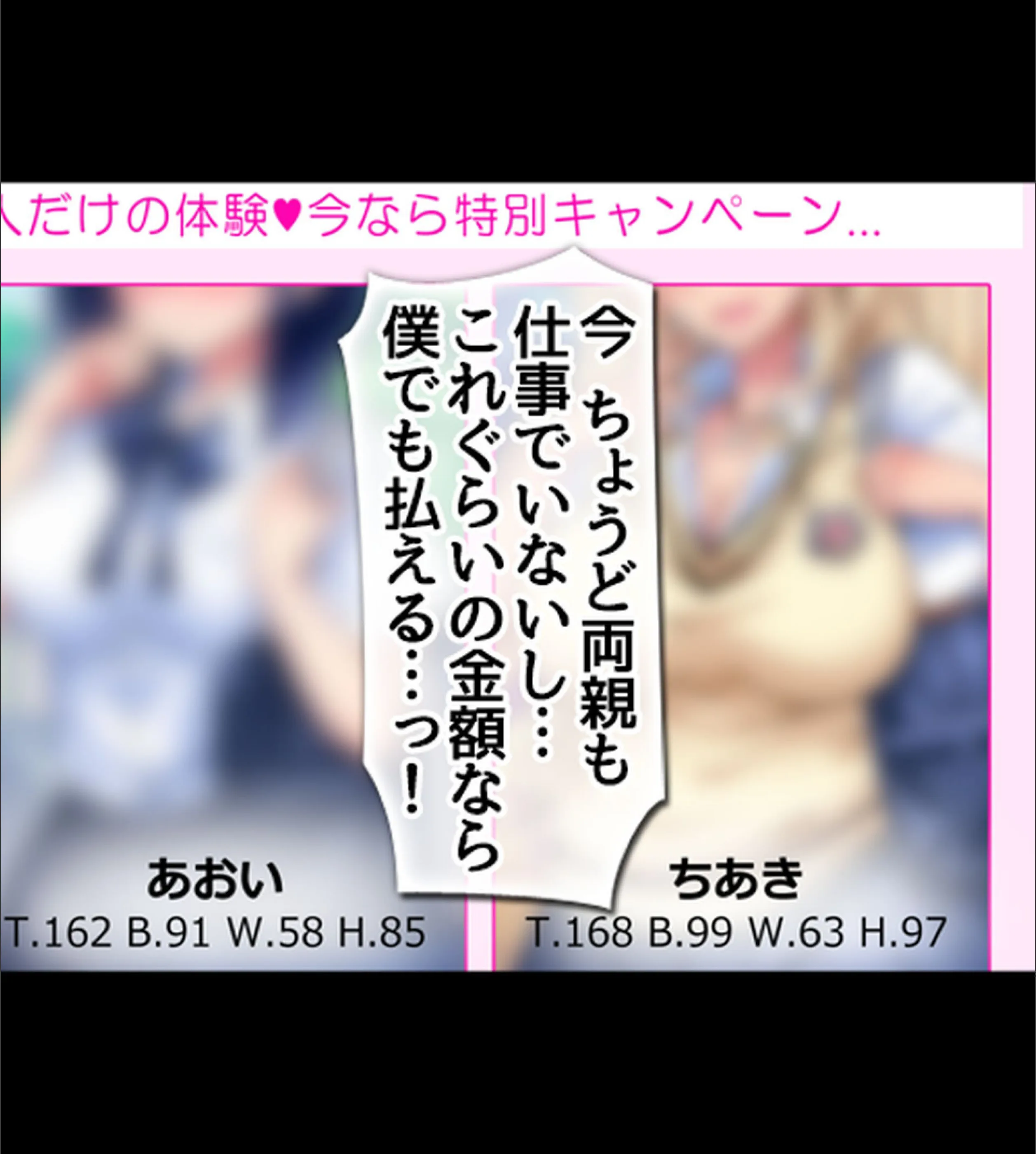 サンプル 18