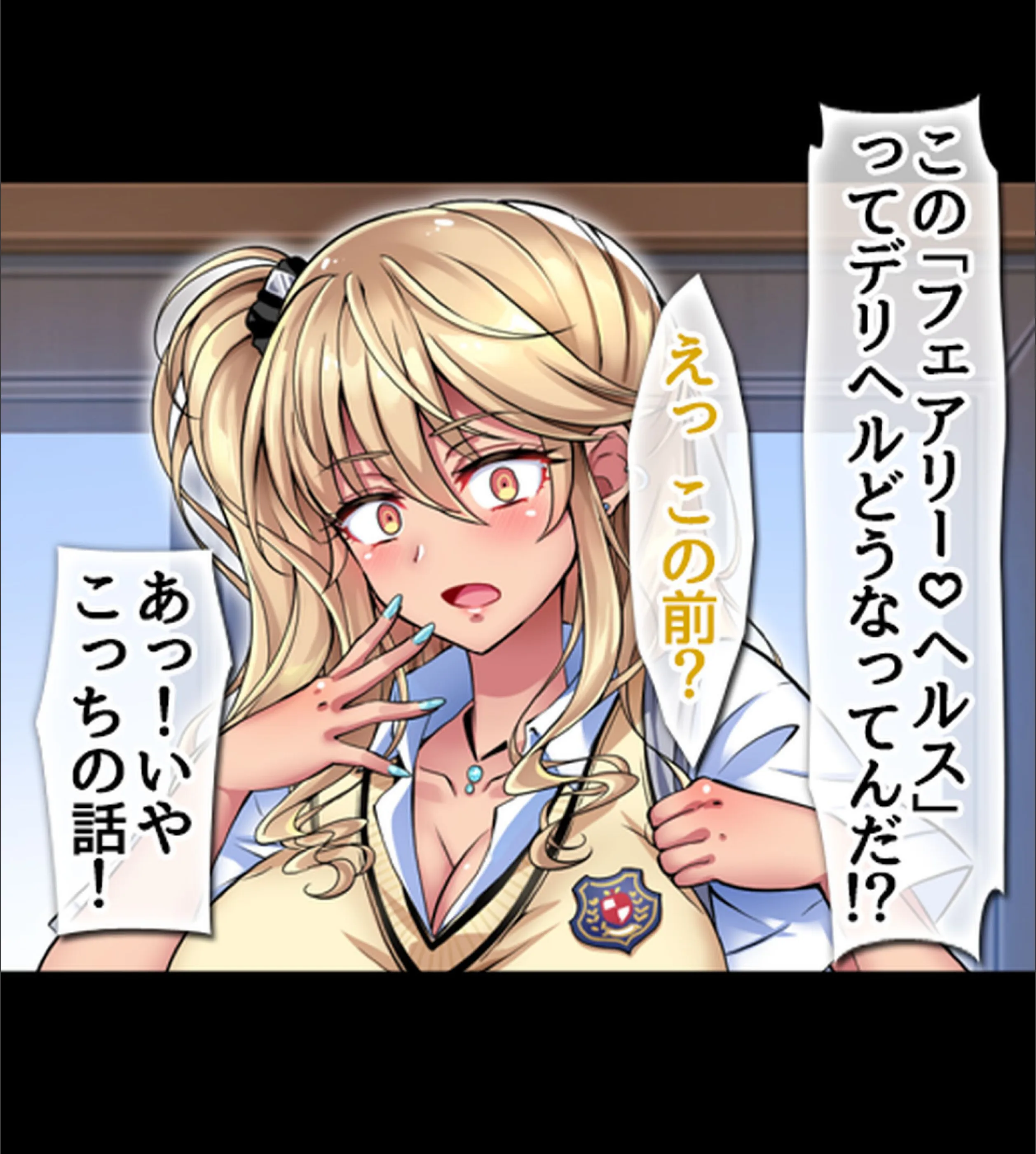 サンプル 25