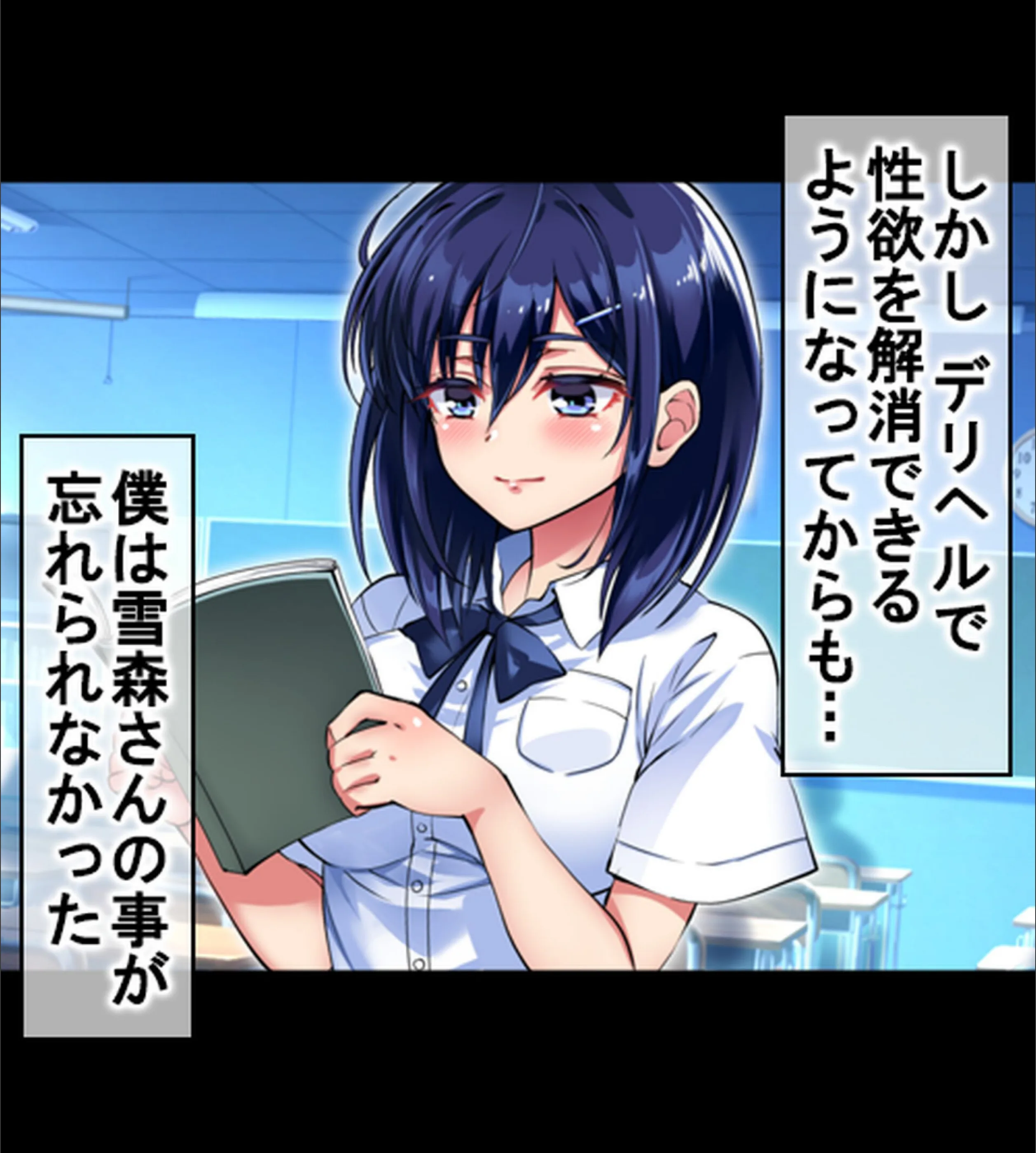 サンプル 29