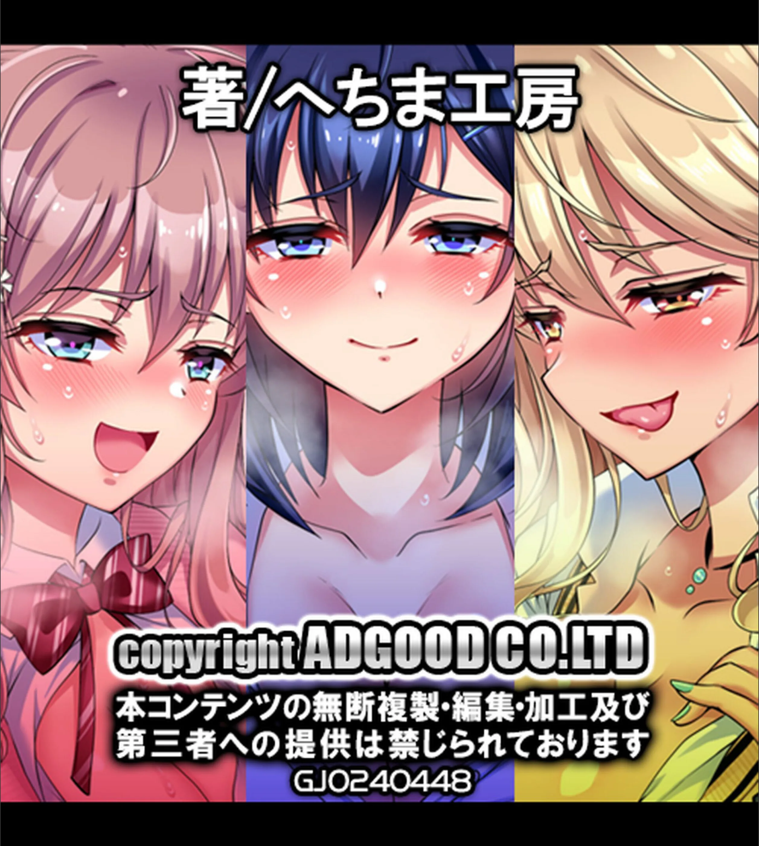 サンプル 37