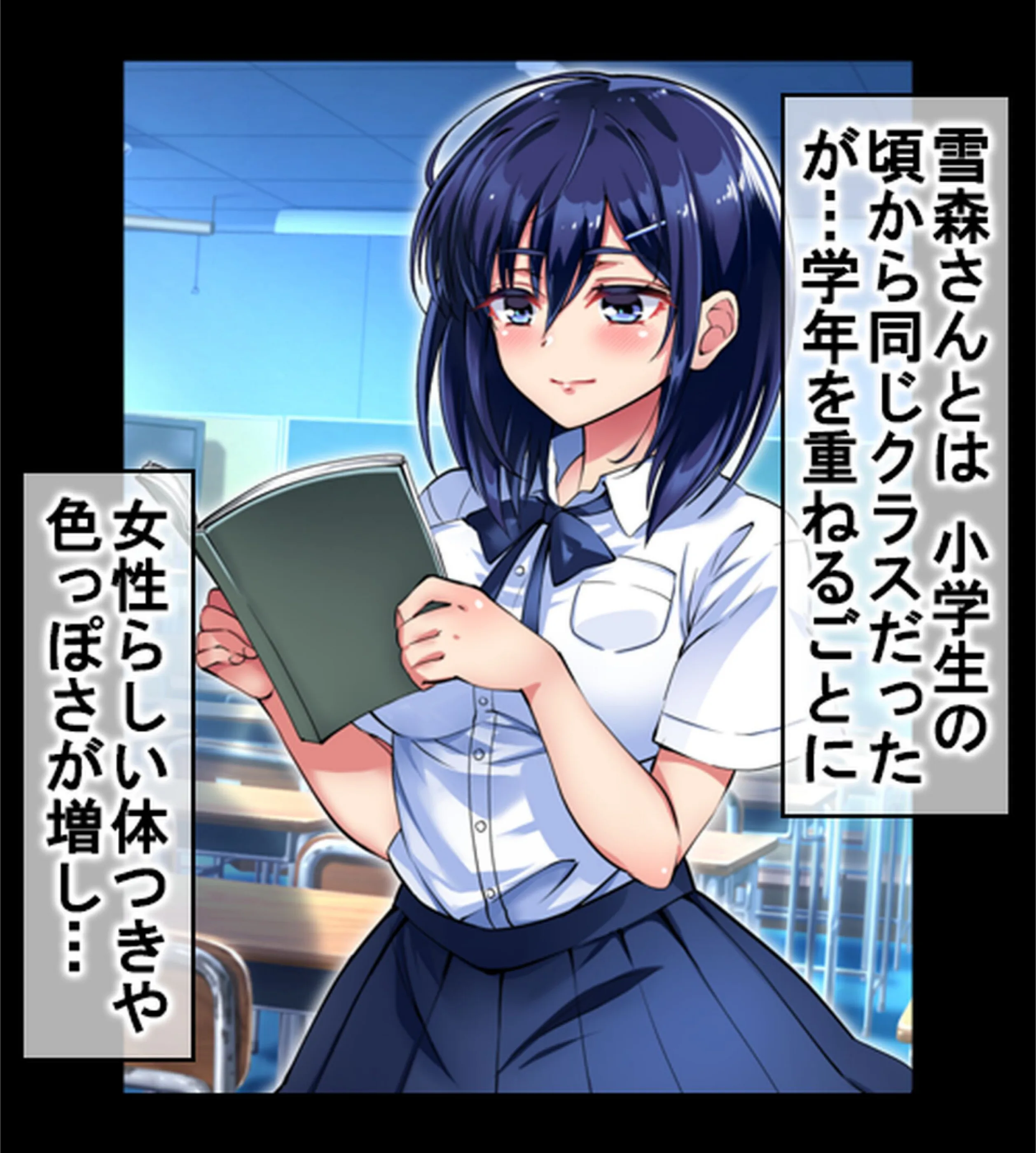 サンプル 3