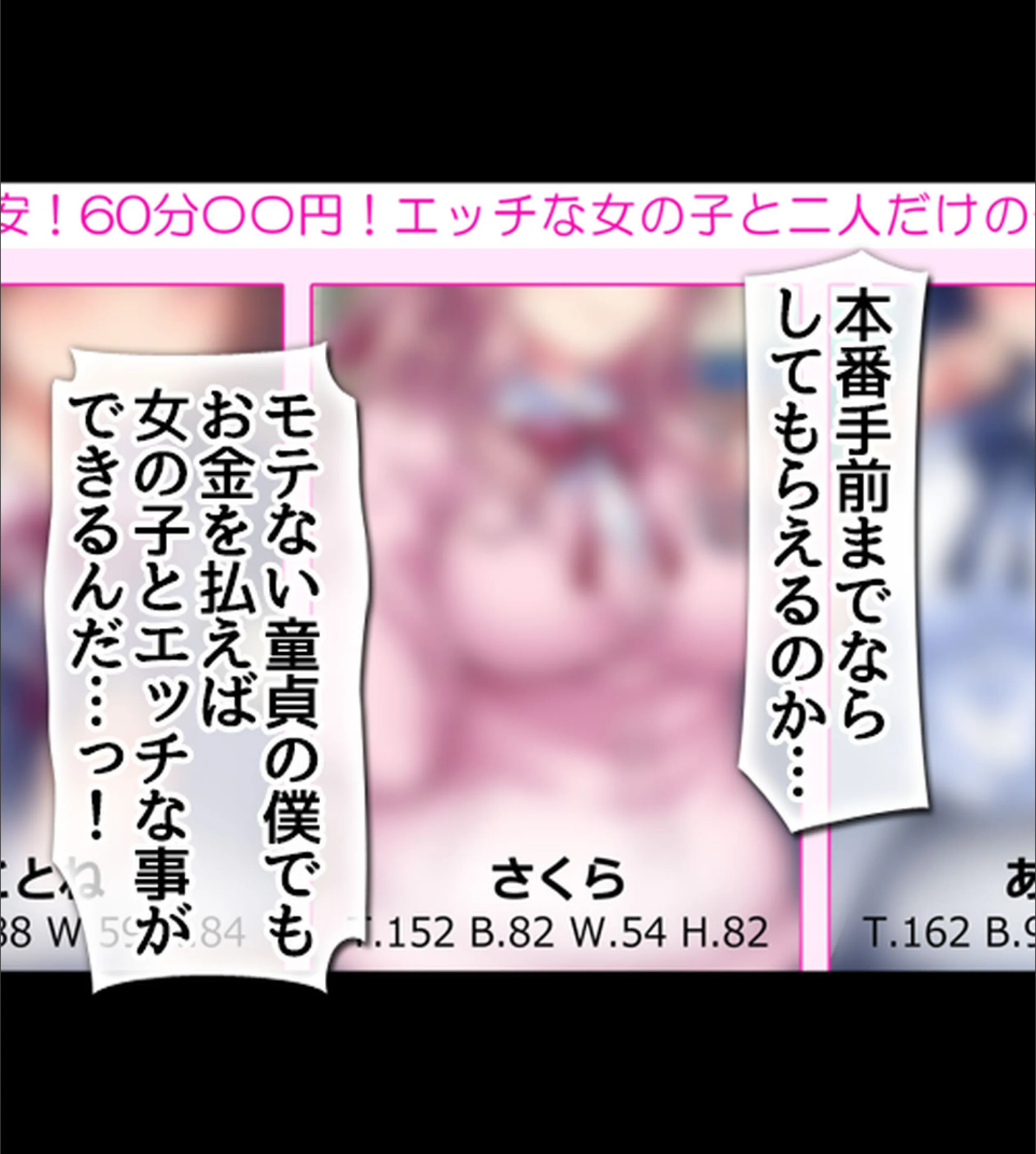サンプル 15