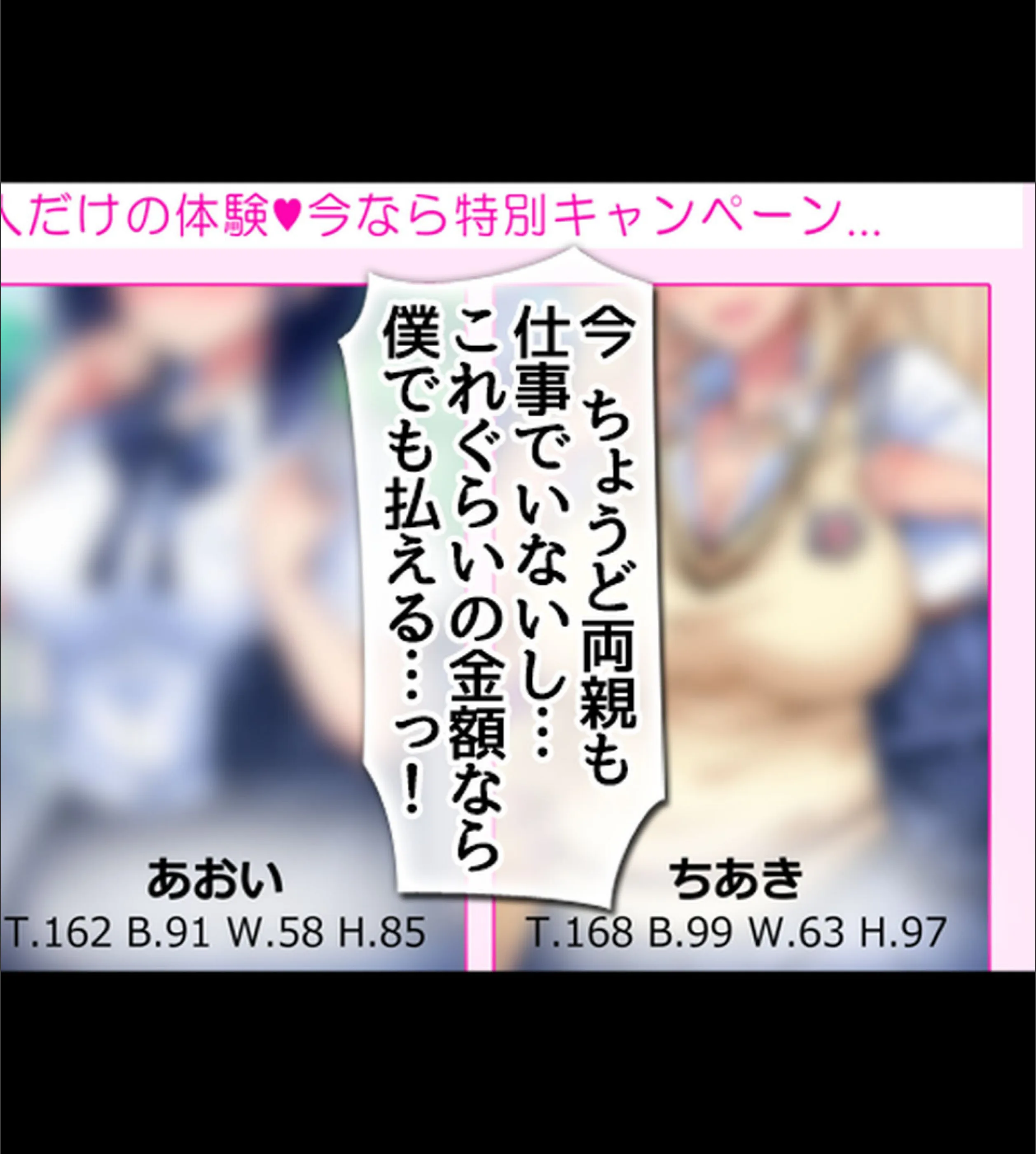 サンプル 16