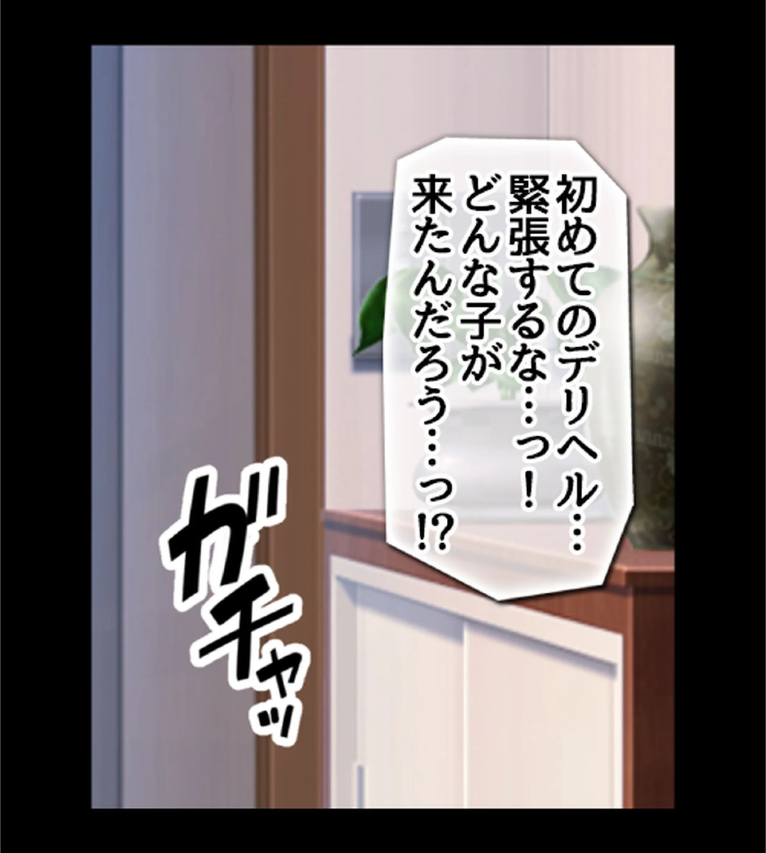 サンプル 19