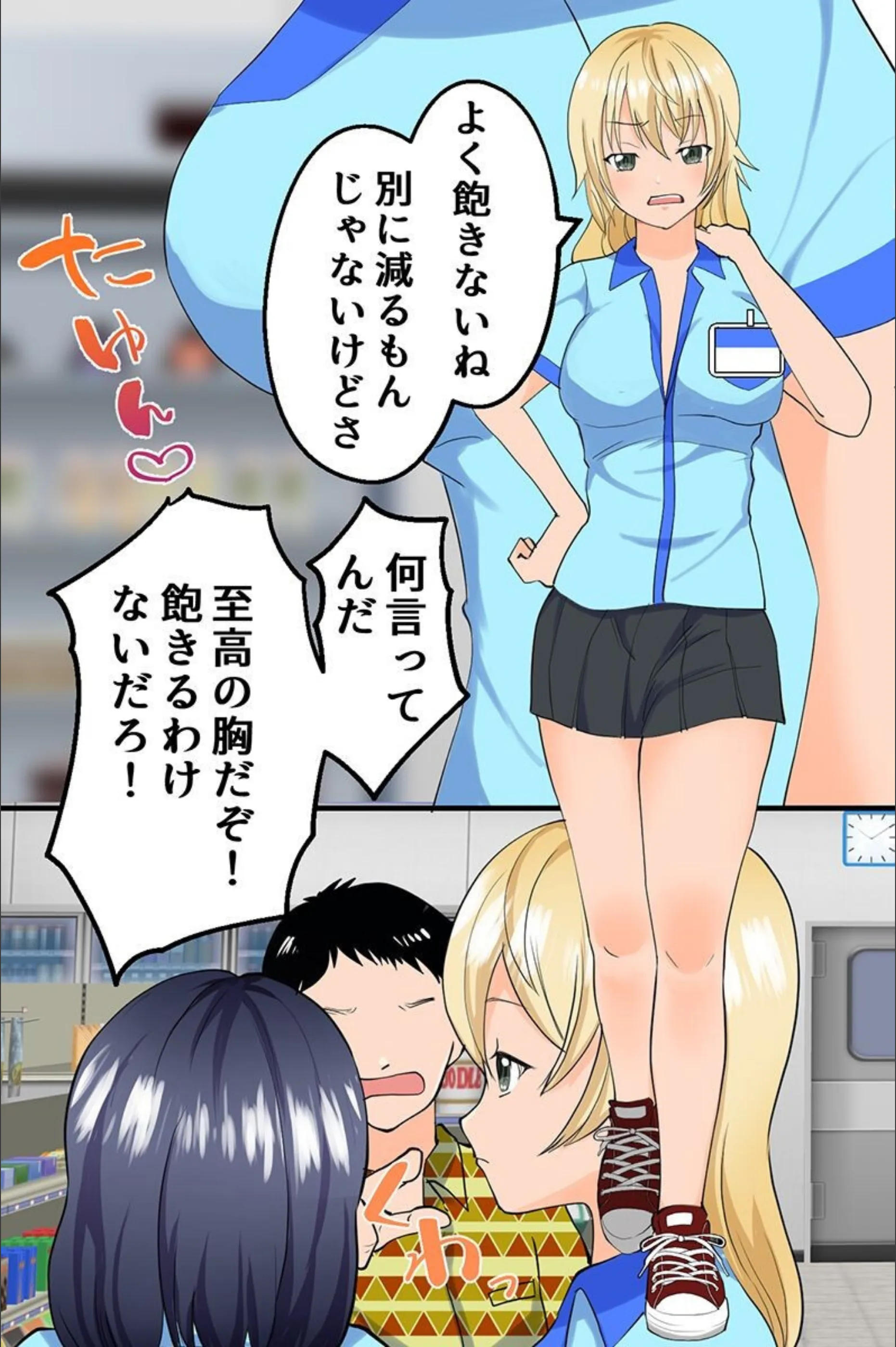 サンプル 3