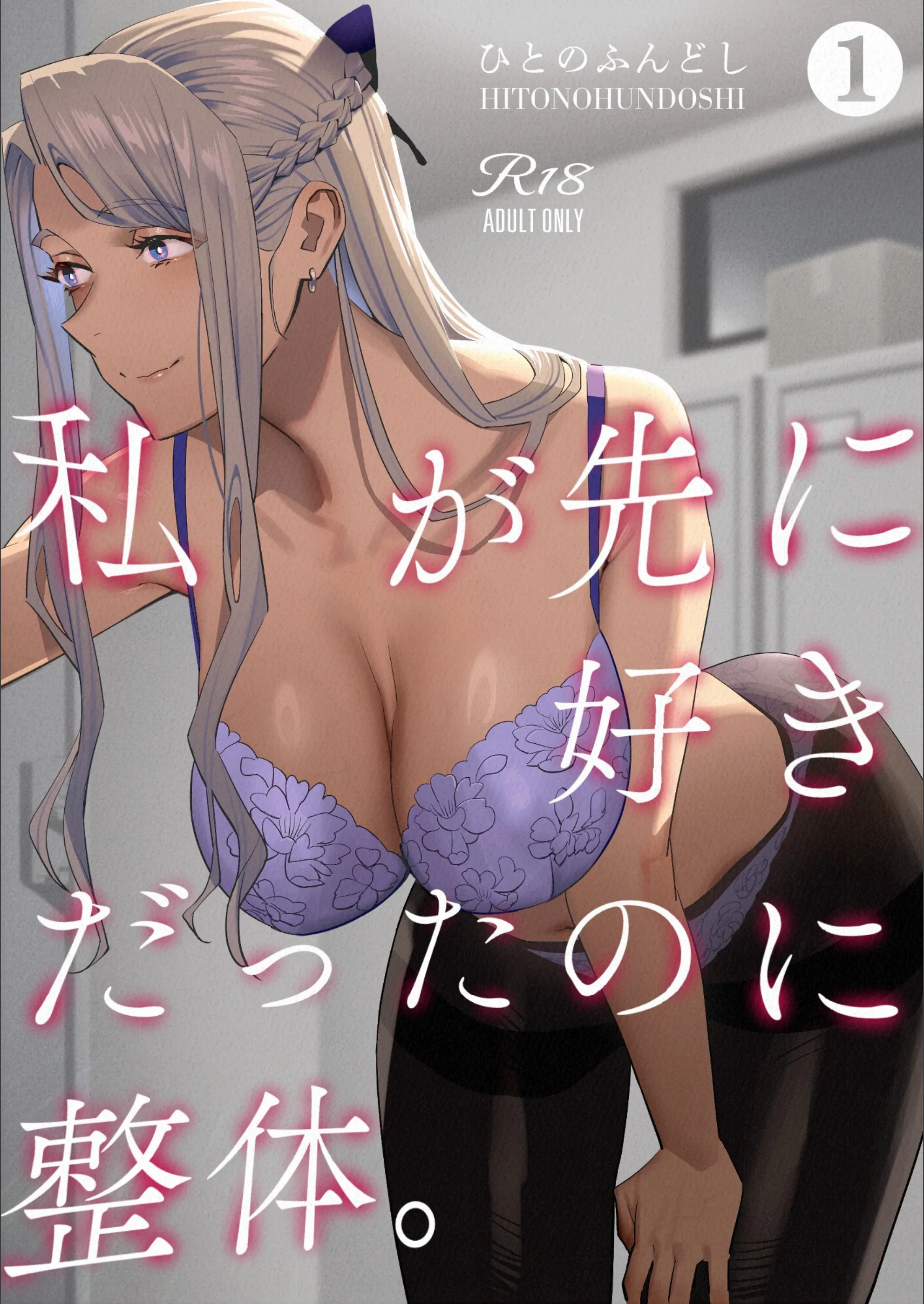 サンプル 1