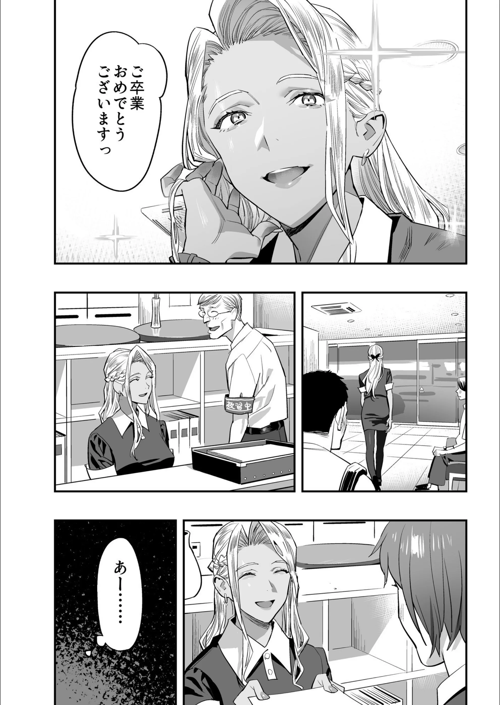サンプル 4