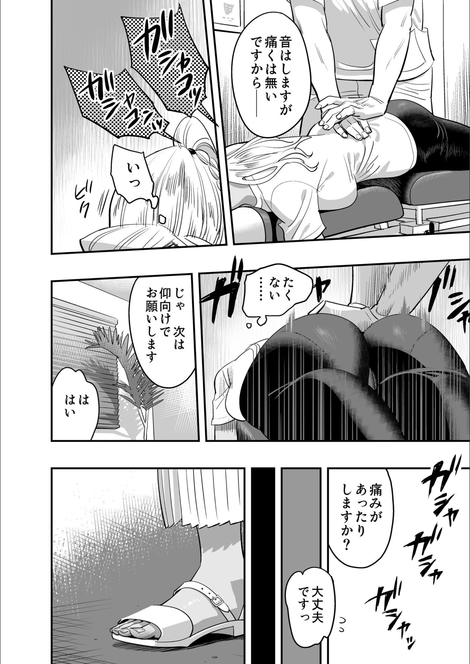 サンプル 10