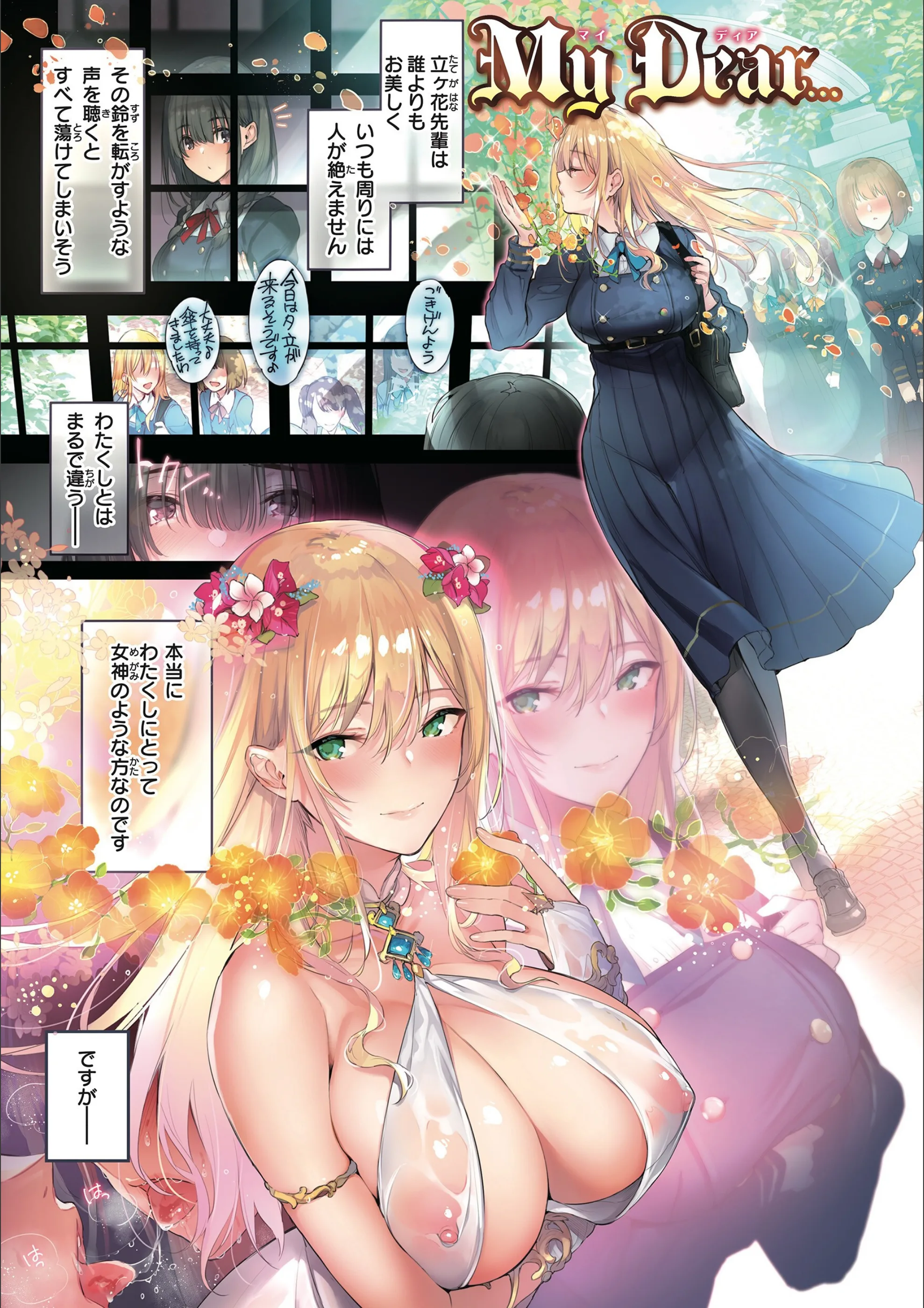 サンプル 5