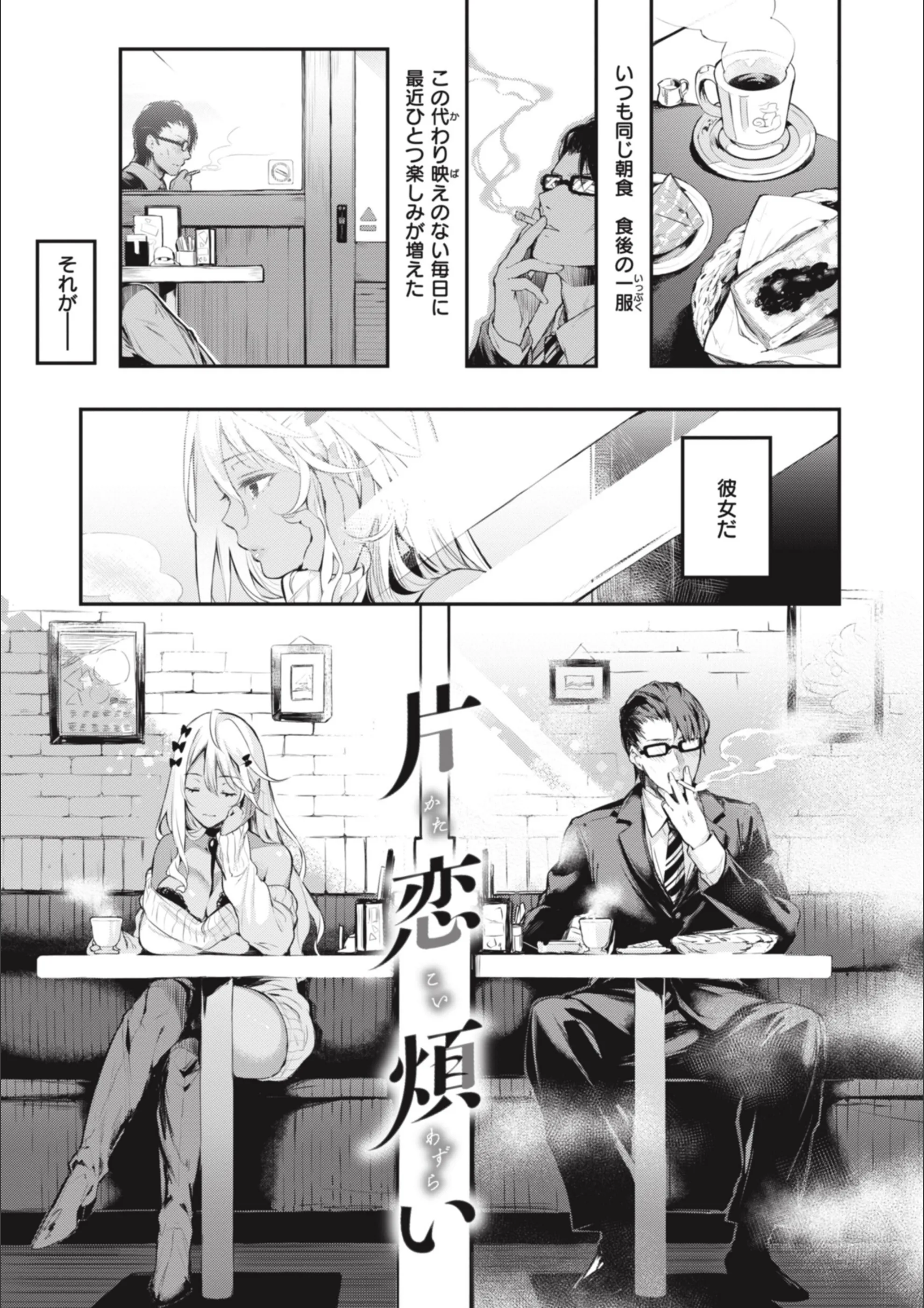 サンプル 8