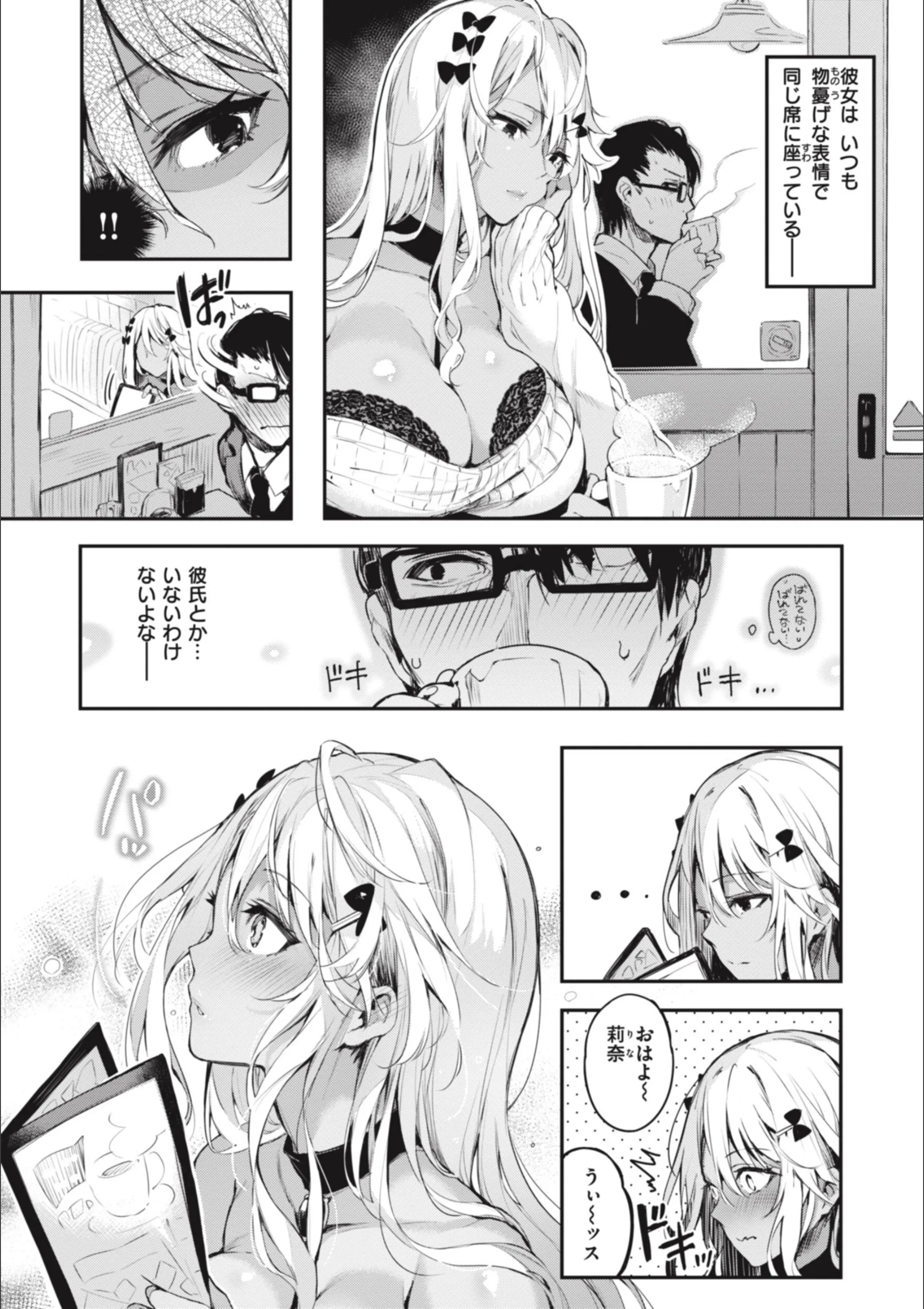 サンプル 9