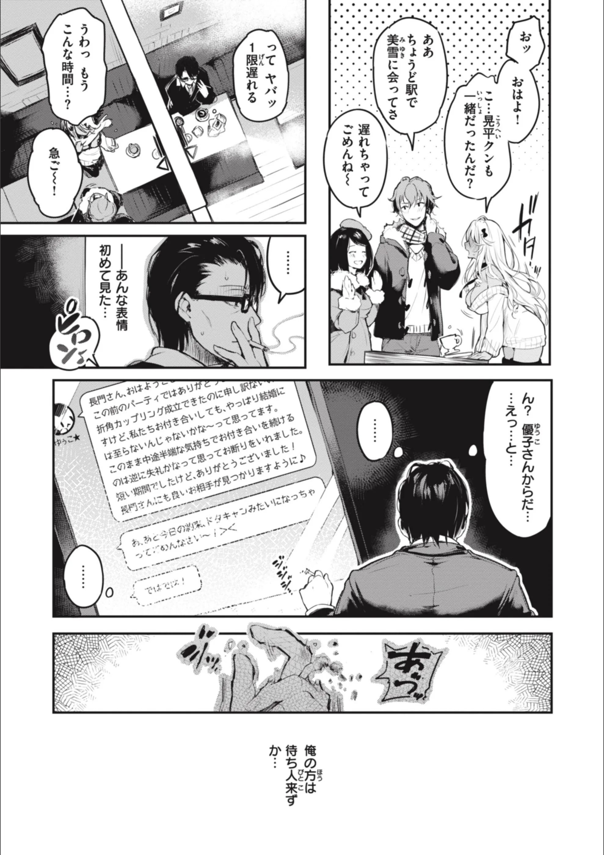 サンプル 10