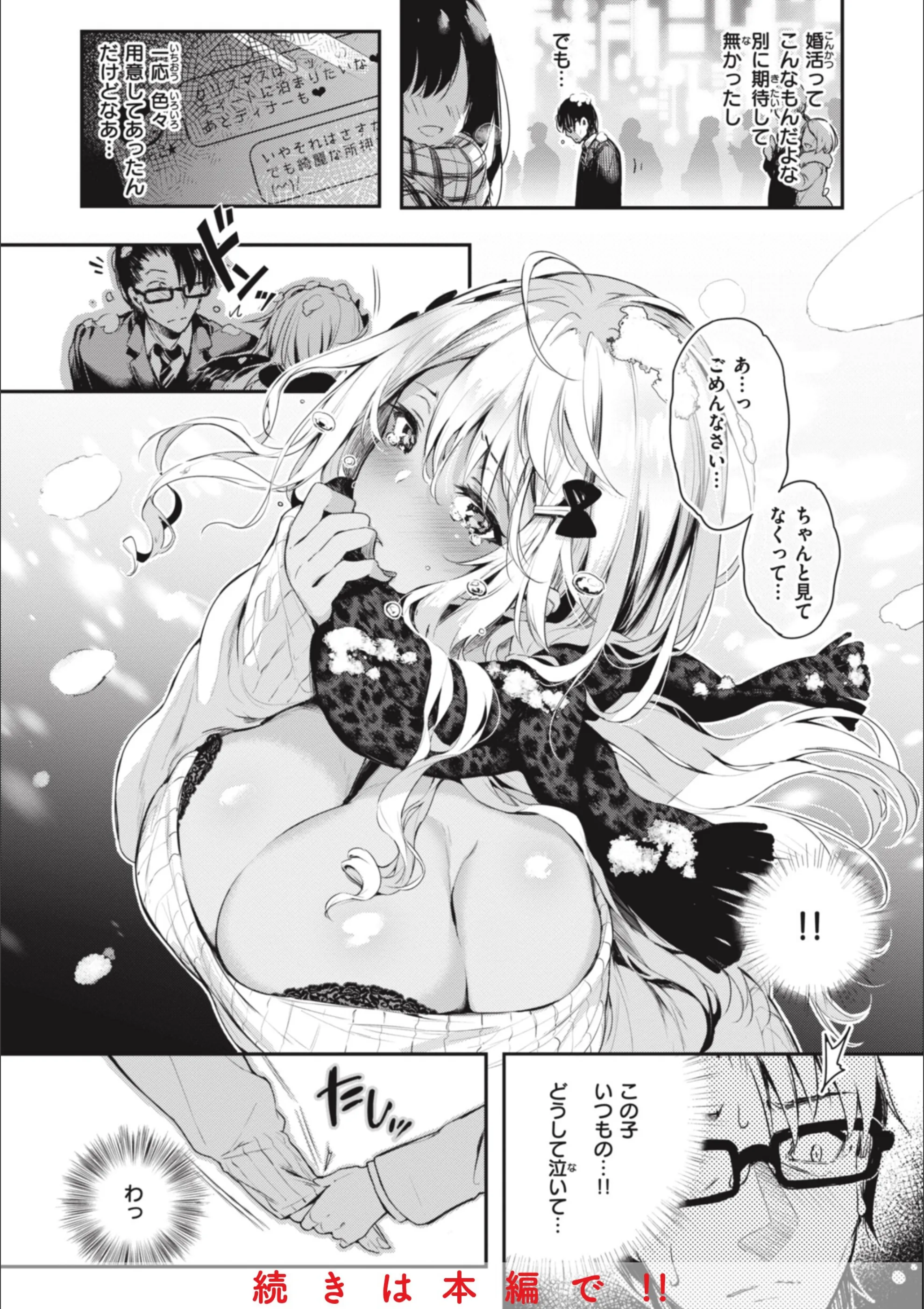 サンプル 11