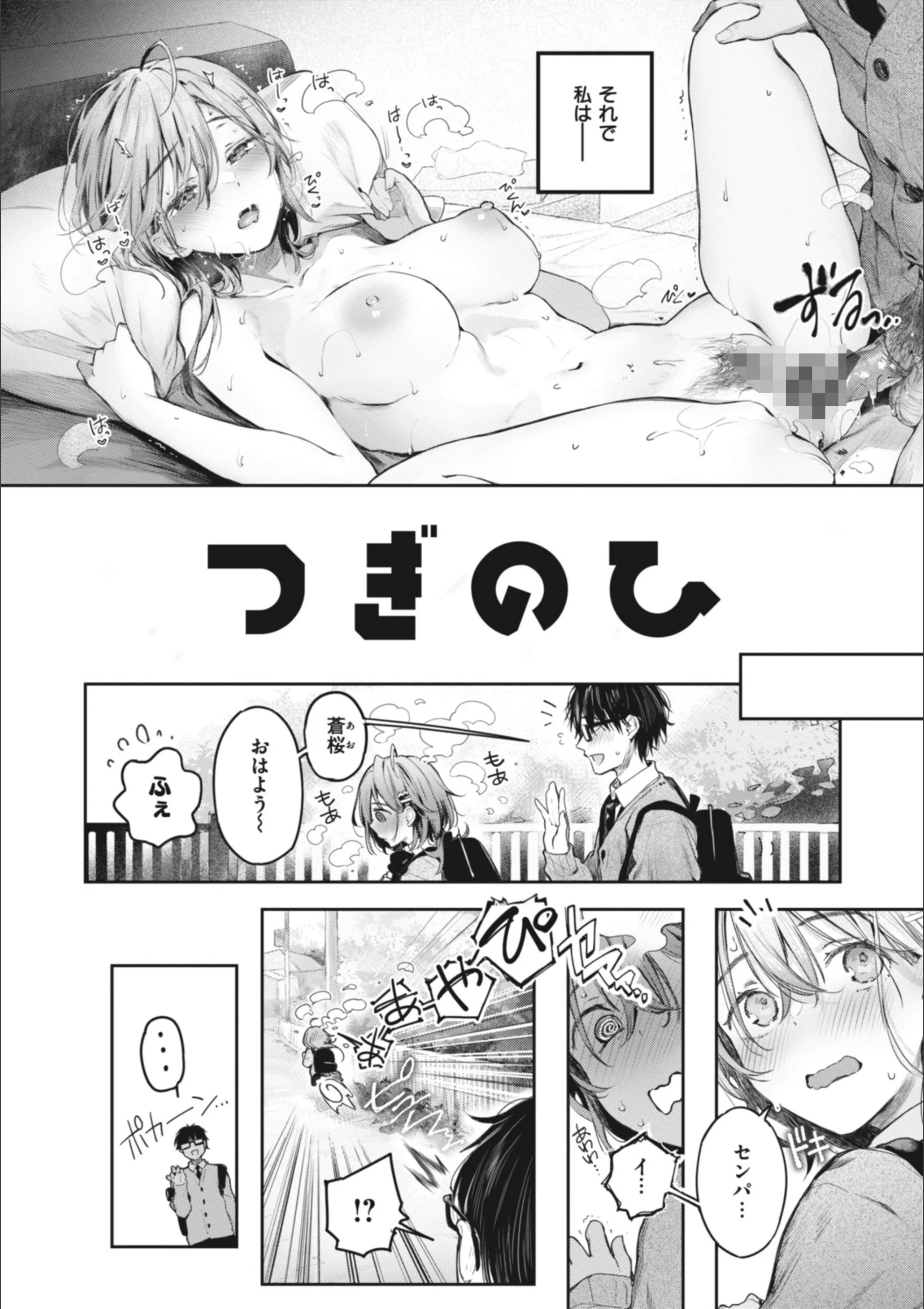 サンプル 13
