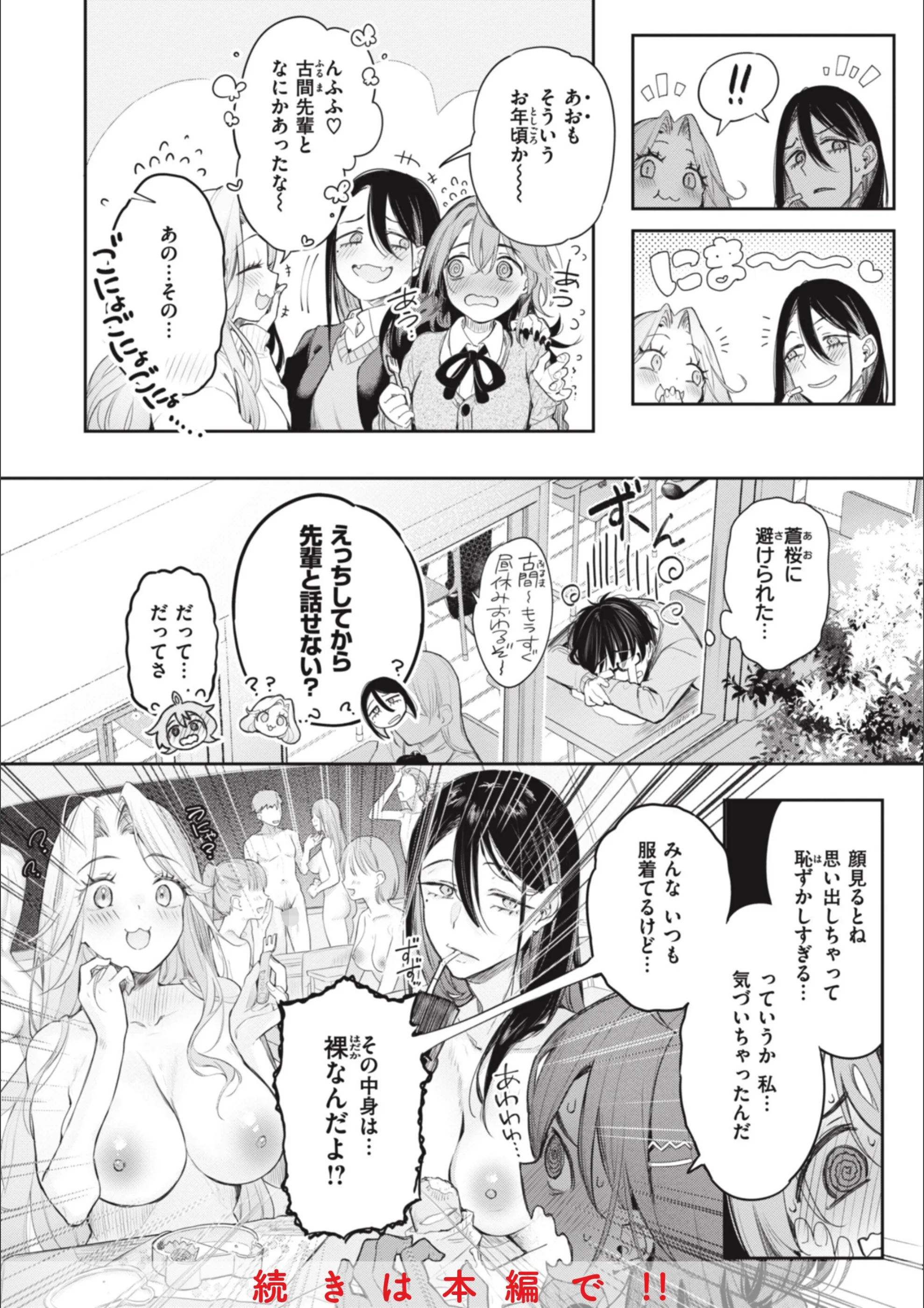 サンプル 15