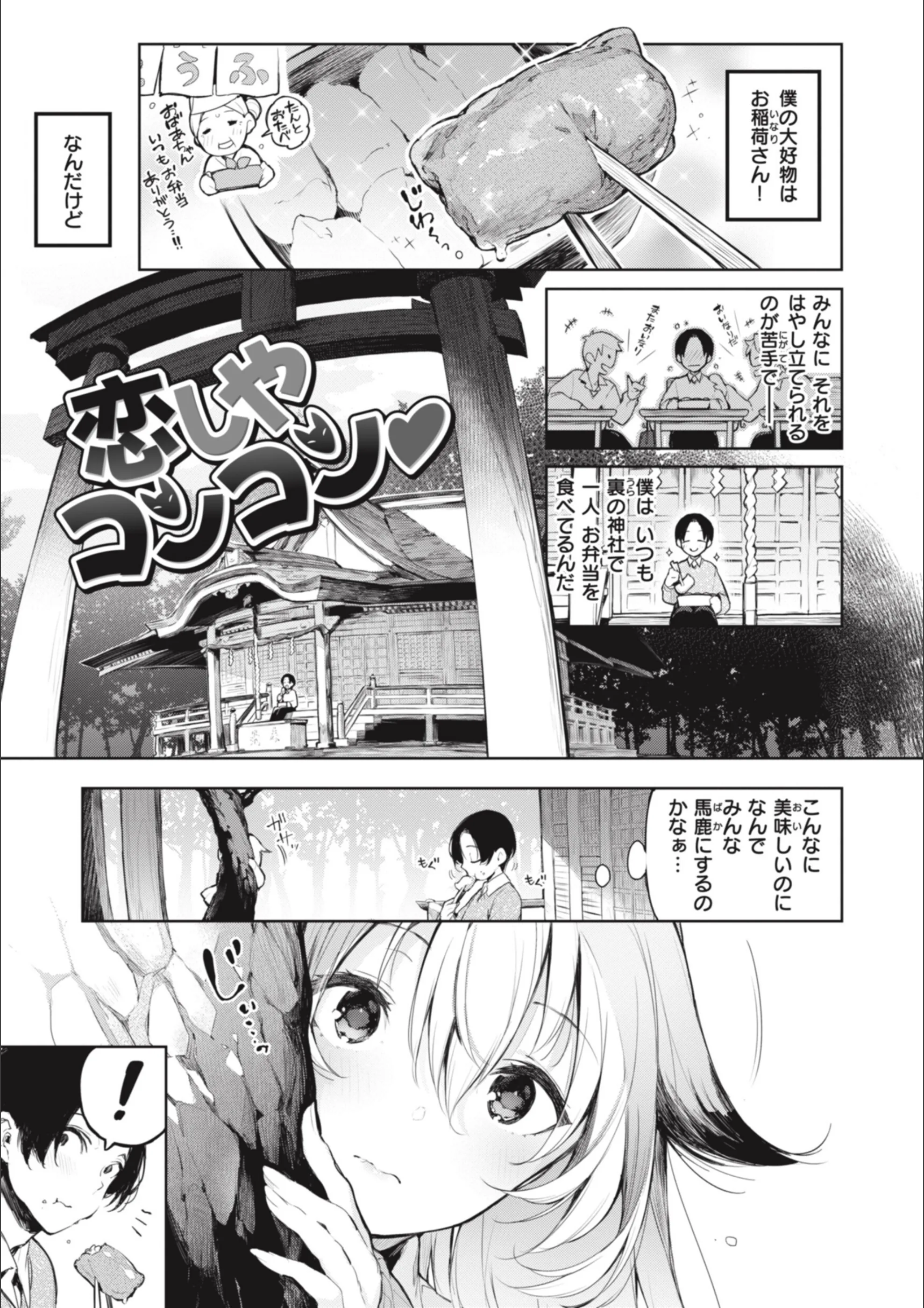 サンプル 16