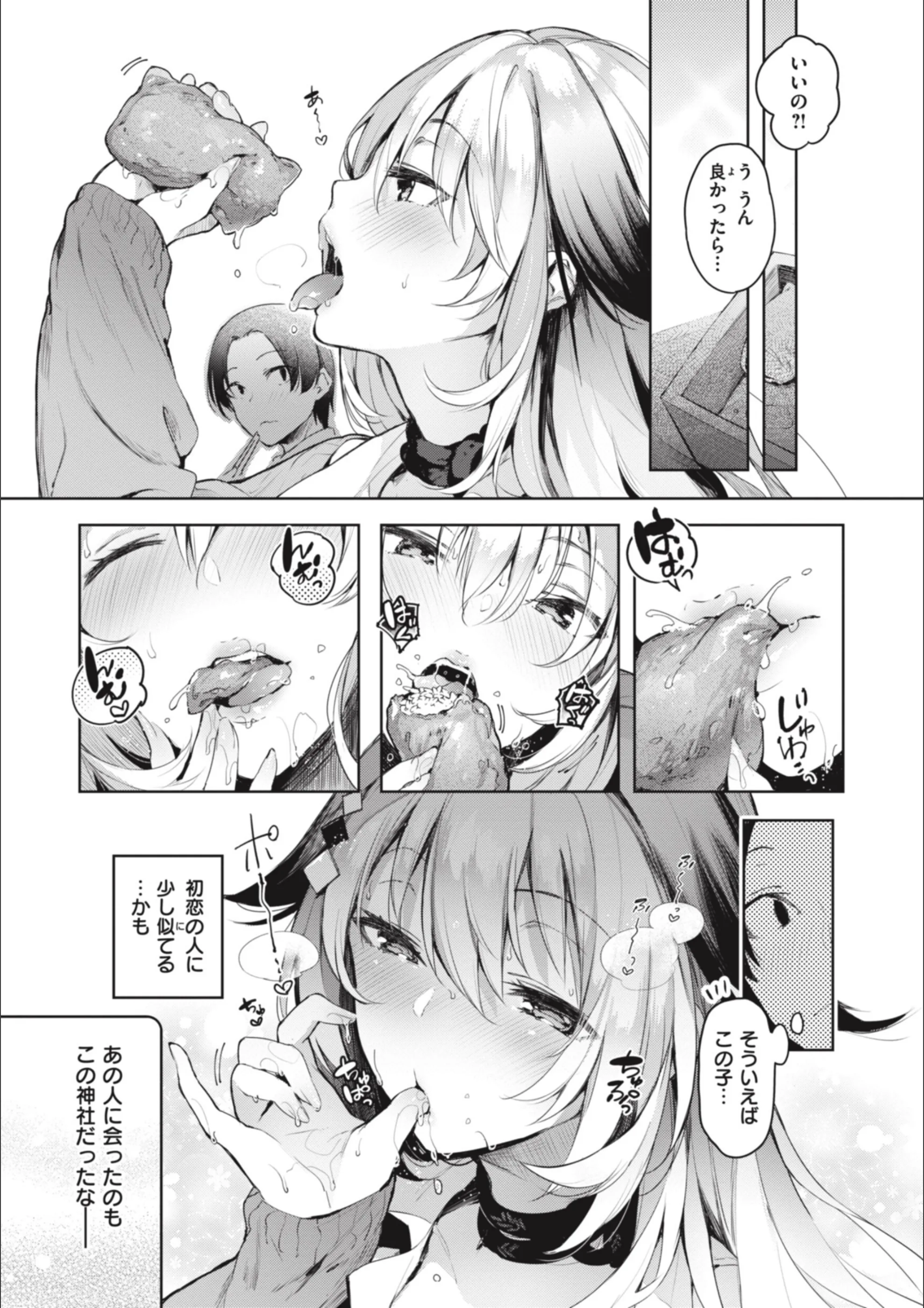 サンプル 17