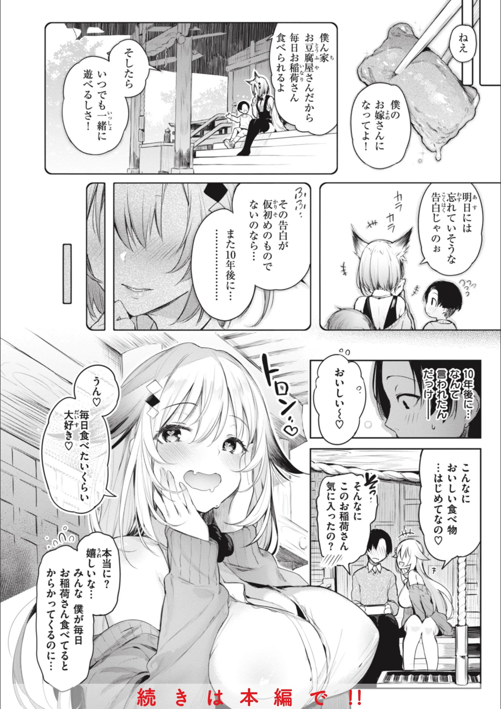 サンプル 18