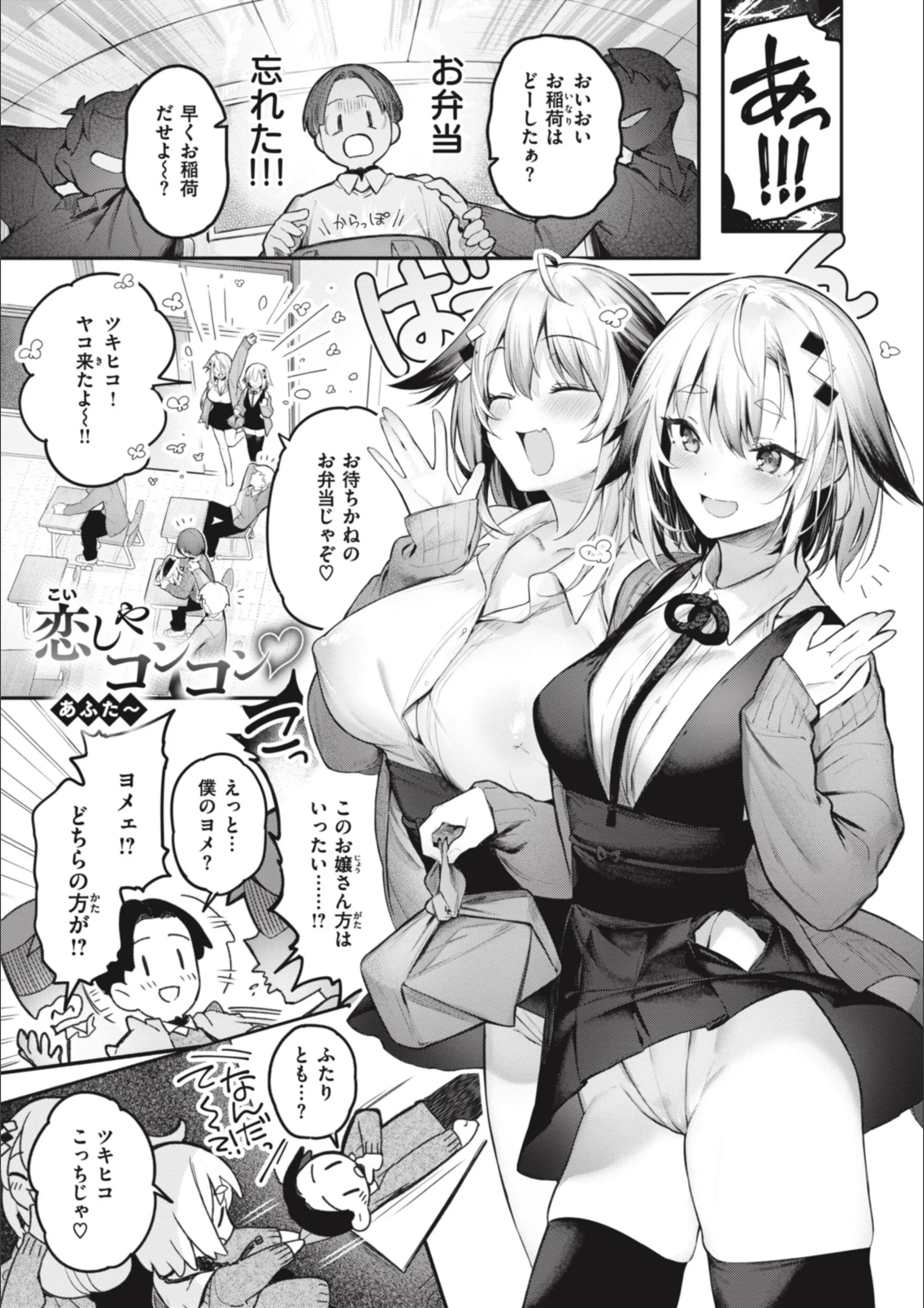 サンプル 19