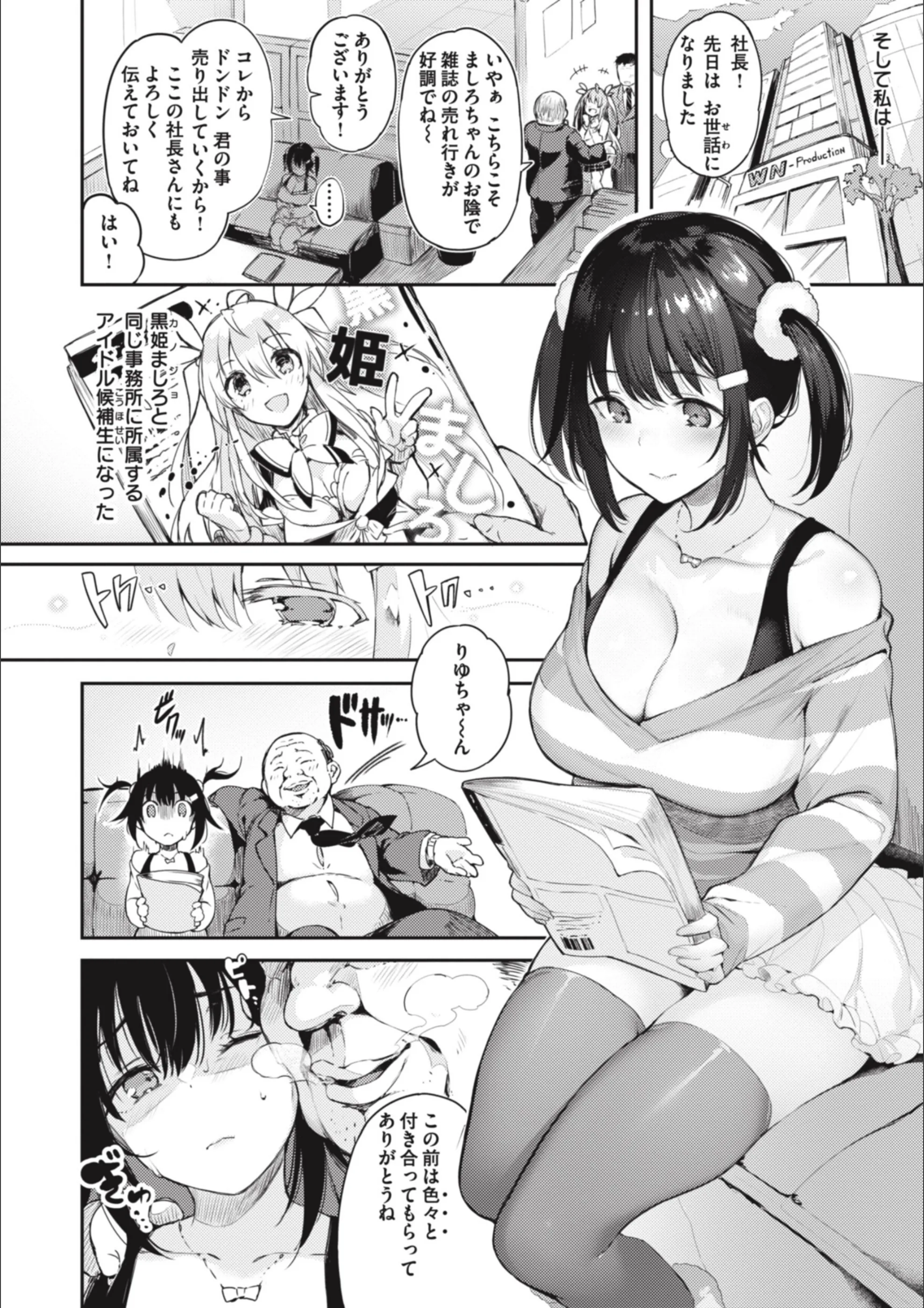 サンプル 21