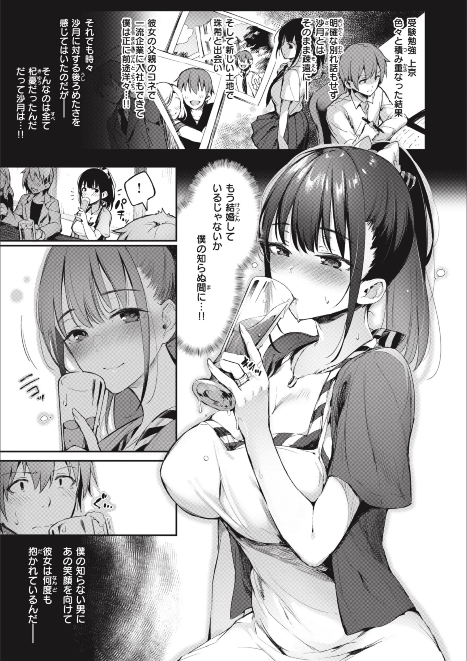サンプル 24