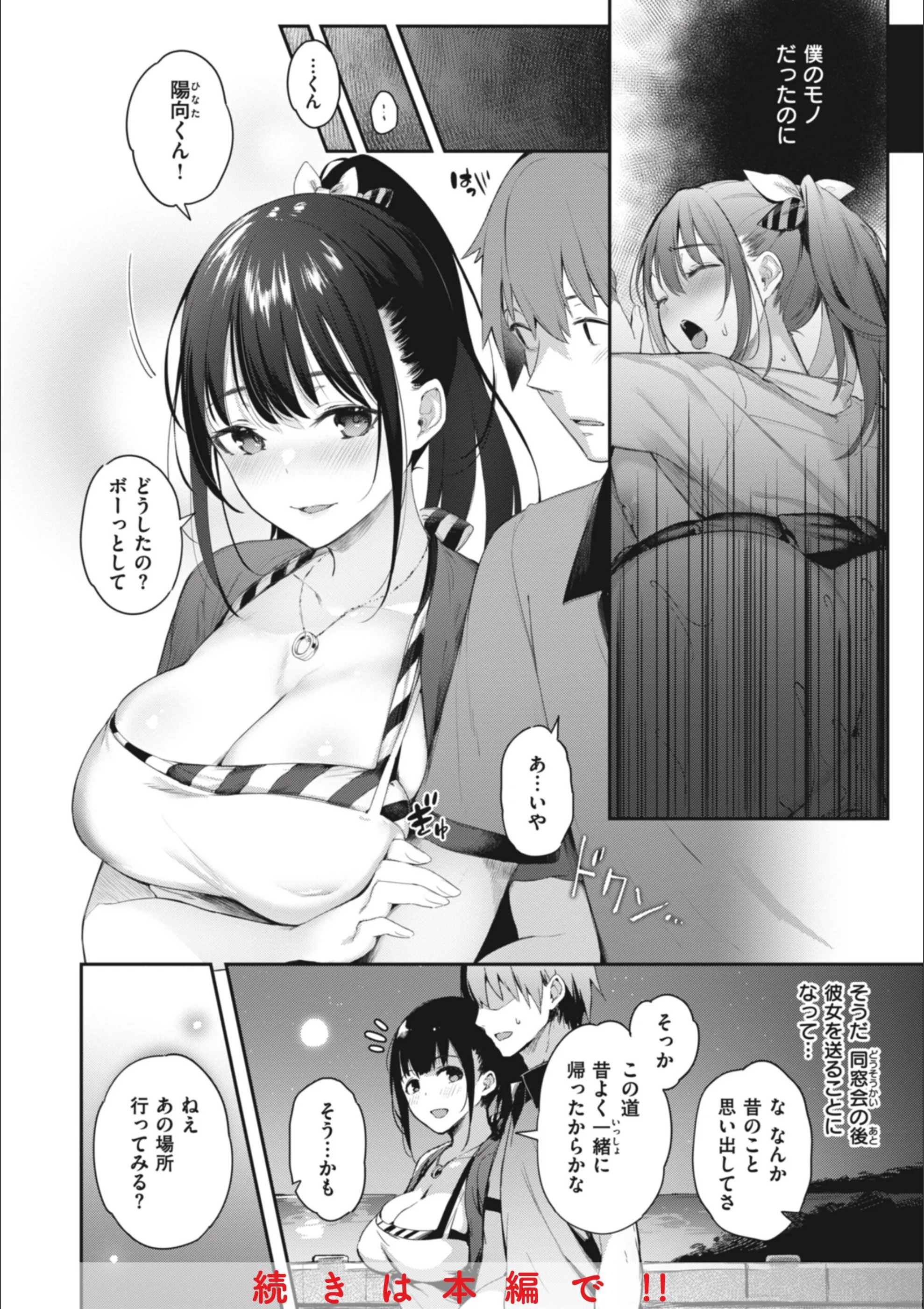 サンプル 25
