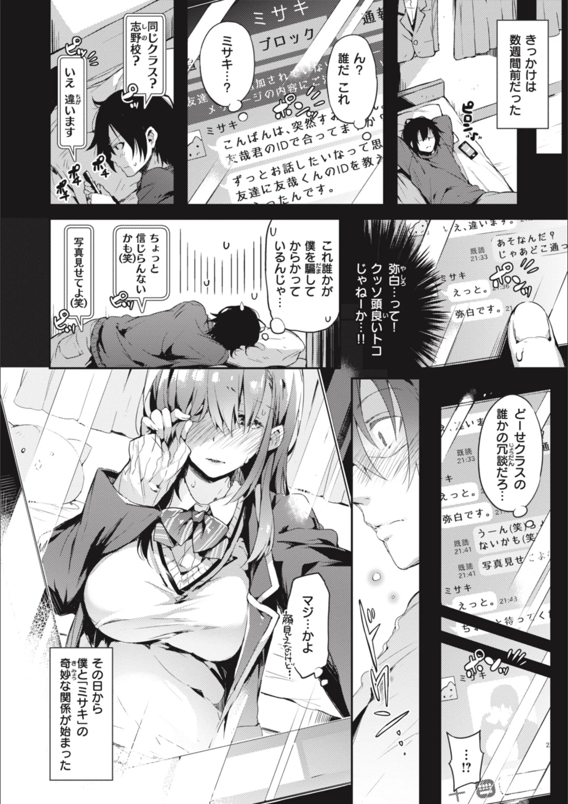 サンプル 27