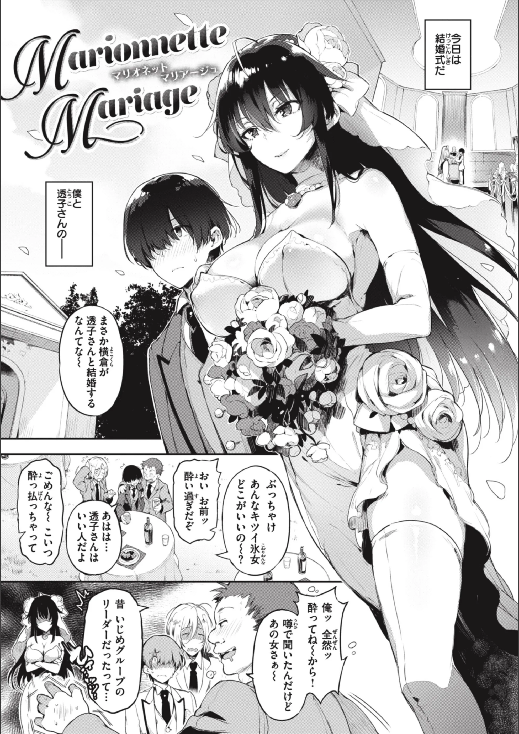 サンプル 31