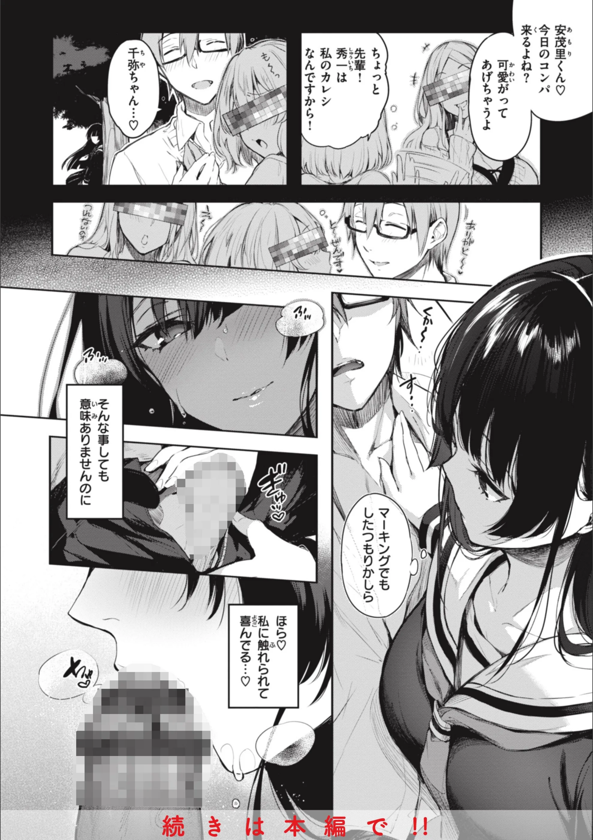 サンプル 33