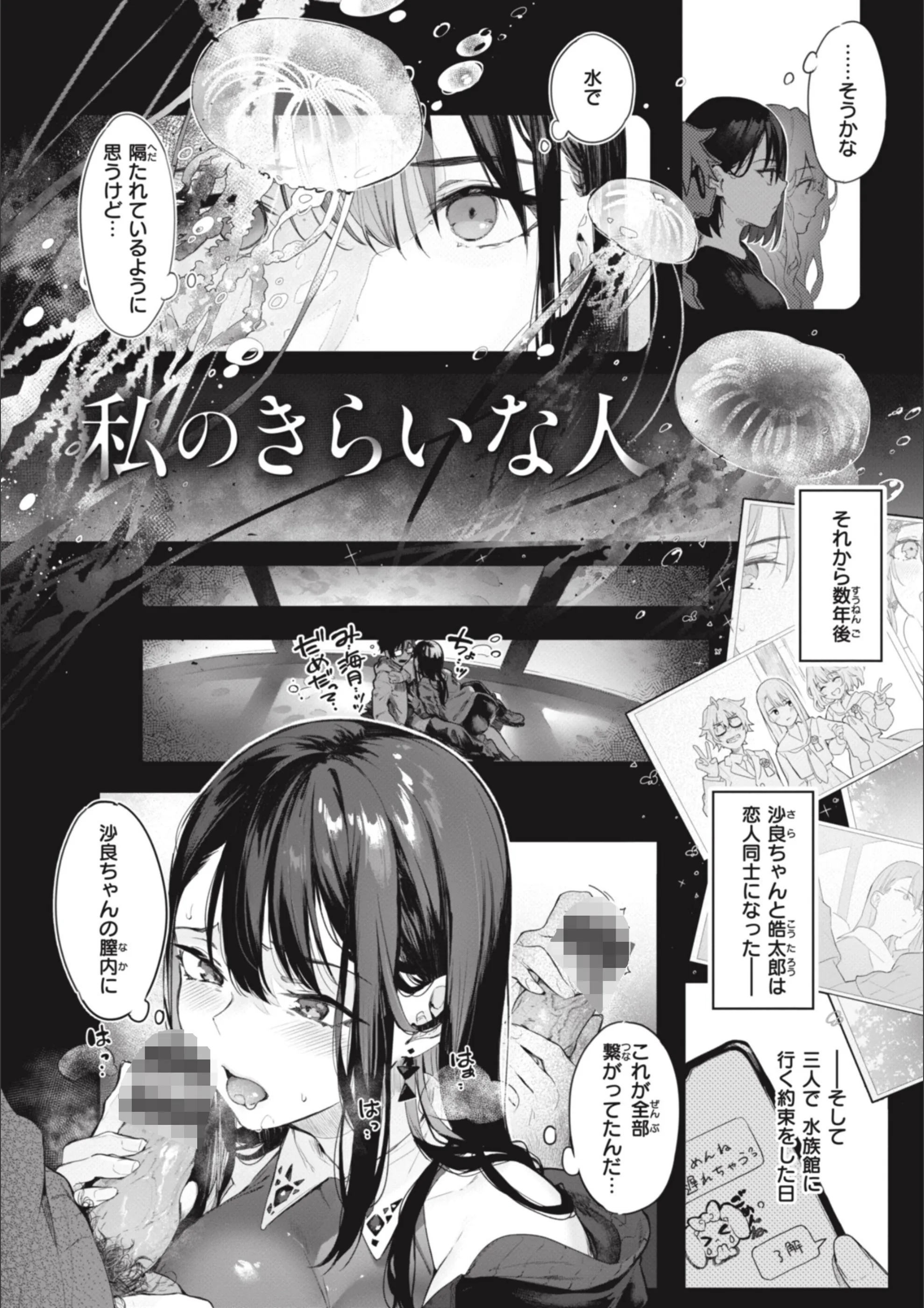 サンプル 35